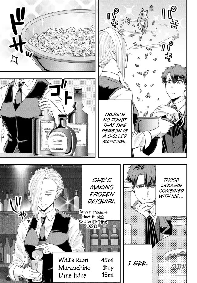 A Single Aristocrat Enjoys a Different World: The Graceful Life of a Man Who Never Gets Married Chapter 8 page 9 - Chapter 8: The Loner Noble Makes Coffee Mill