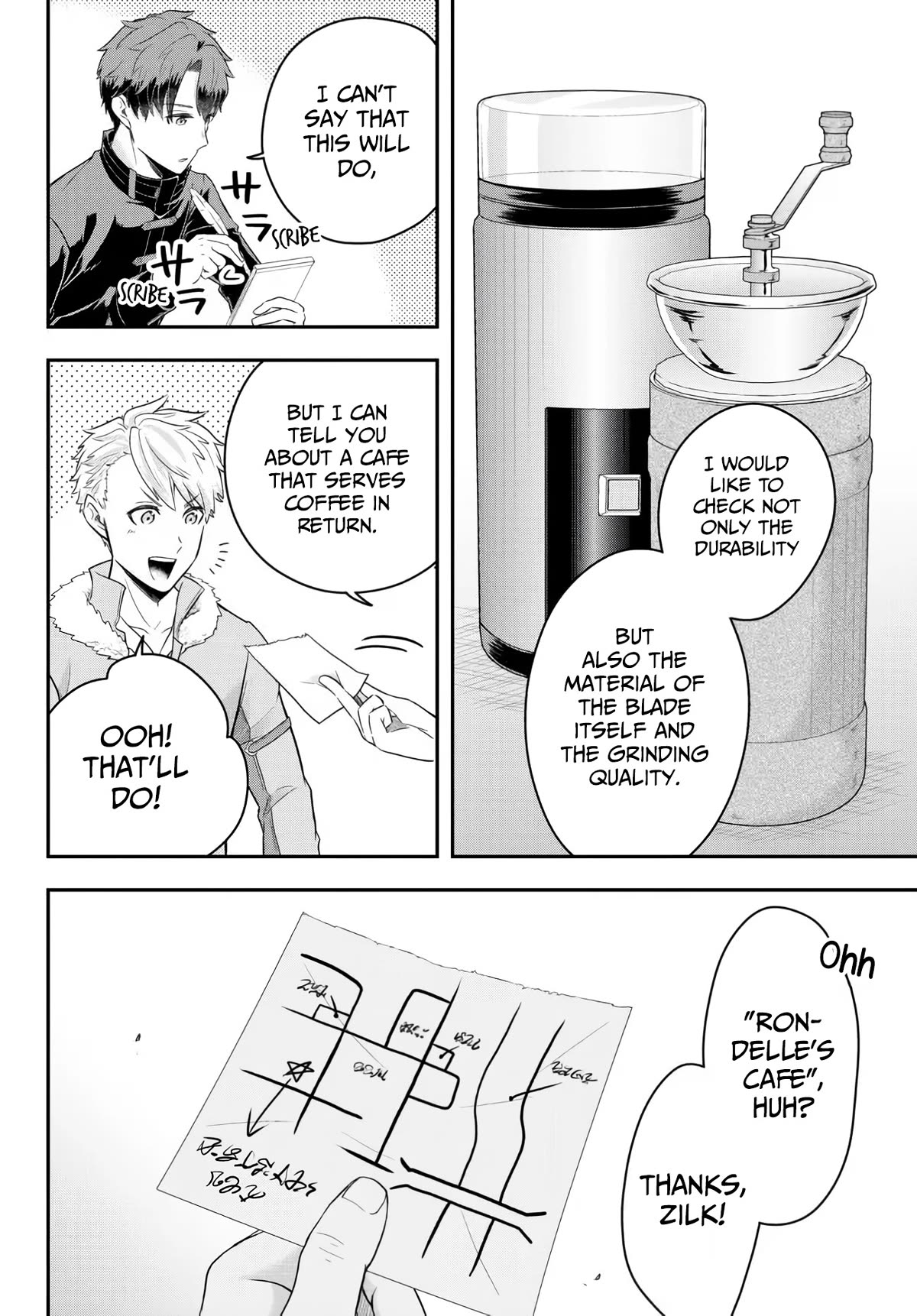 A Single Aristocrat Enjoys a Different World: The Graceful Life of a Man Who Never Gets Married Chapter 9 page 12 - Chapter 9: The Loner Noble Gives Love Advice