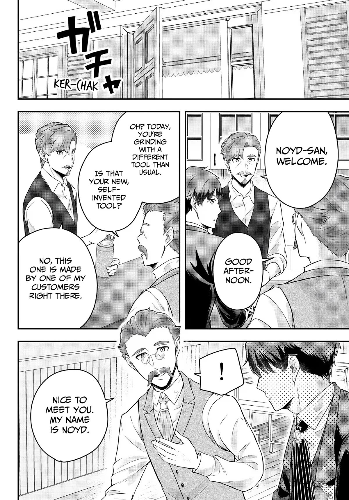 A Single Aristocrat Enjoys a Different World: The Graceful Life of a Man Who Never Gets Married Chapter 9 page 18 - Chapter 9: The Loner Noble Gives Love Advice