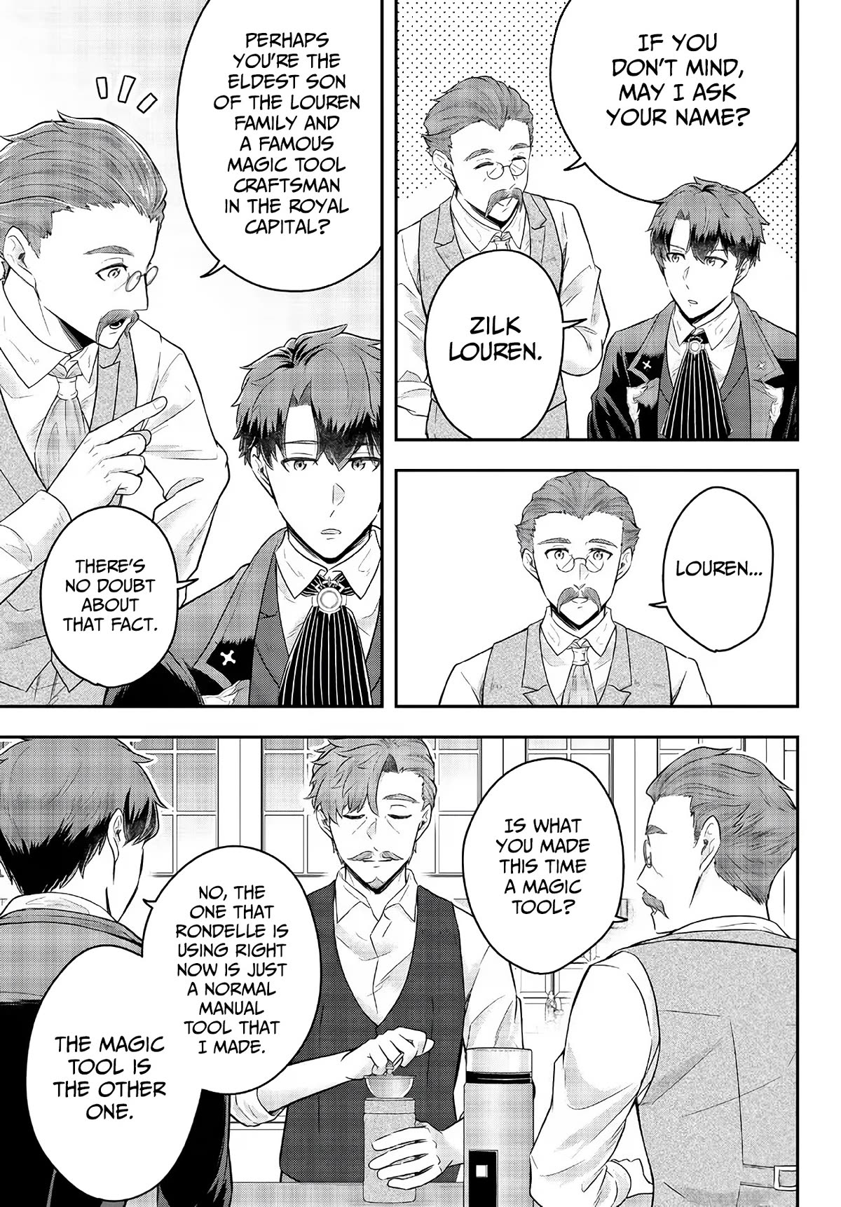 A Single Aristocrat Enjoys a Different World: The Graceful Life of a Man Who Never Gets Married Chapter 9 page 19 - Chapter 9: The Loner Noble Gives Love Advice