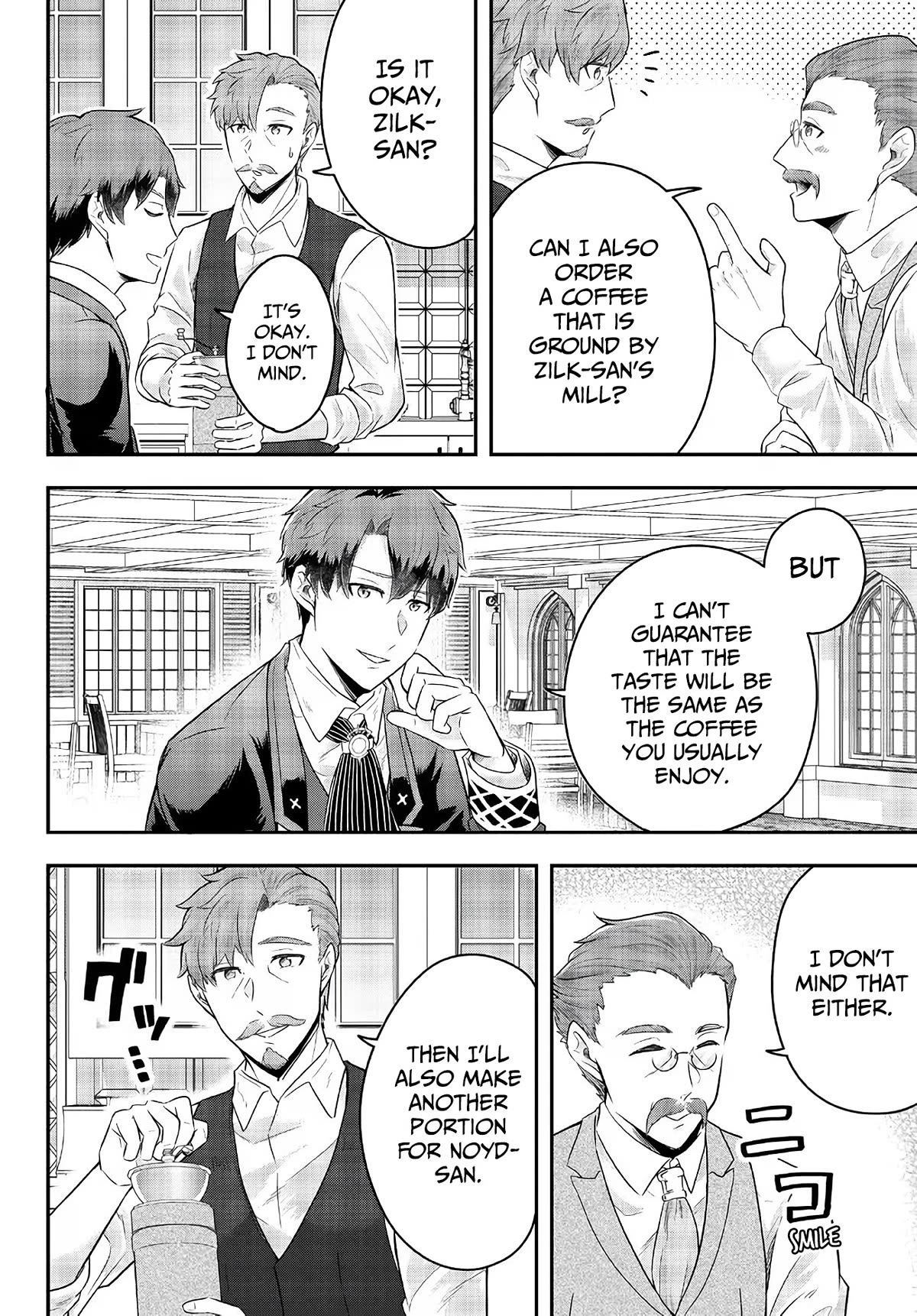 A Single Aristocrat Enjoys a Different World: The Graceful Life of a Man Who Never Gets Married Chapter 9 page 20 - Chapter 9: The Loner Noble Gives Love Advice