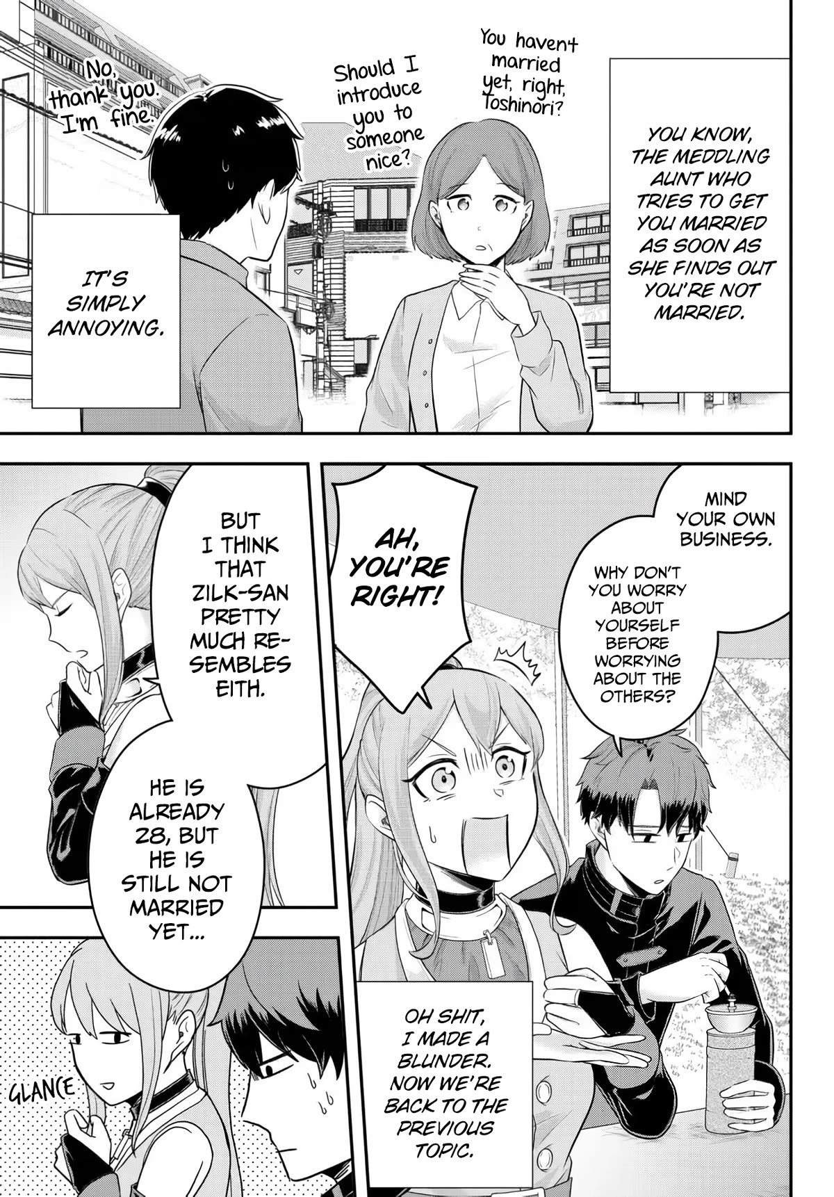 A Single Aristocrat Enjoys a Different World: The Graceful Life of a Man Who Never Gets Married Chapter 9 page 3 - Chapter 9: The Loner Noble Gives Love Advice