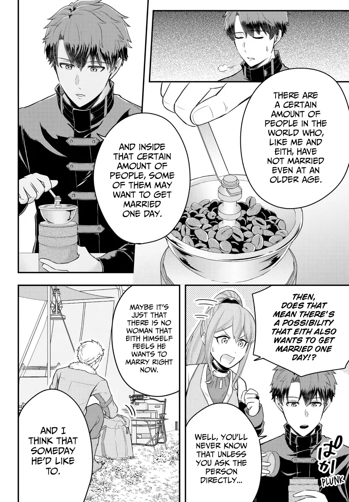 A Single Aristocrat Enjoys a Different World: The Graceful Life of a Man Who Never Gets Married Chapter 9 page 4 - Chapter 9: The Loner Noble Gives Love Advice