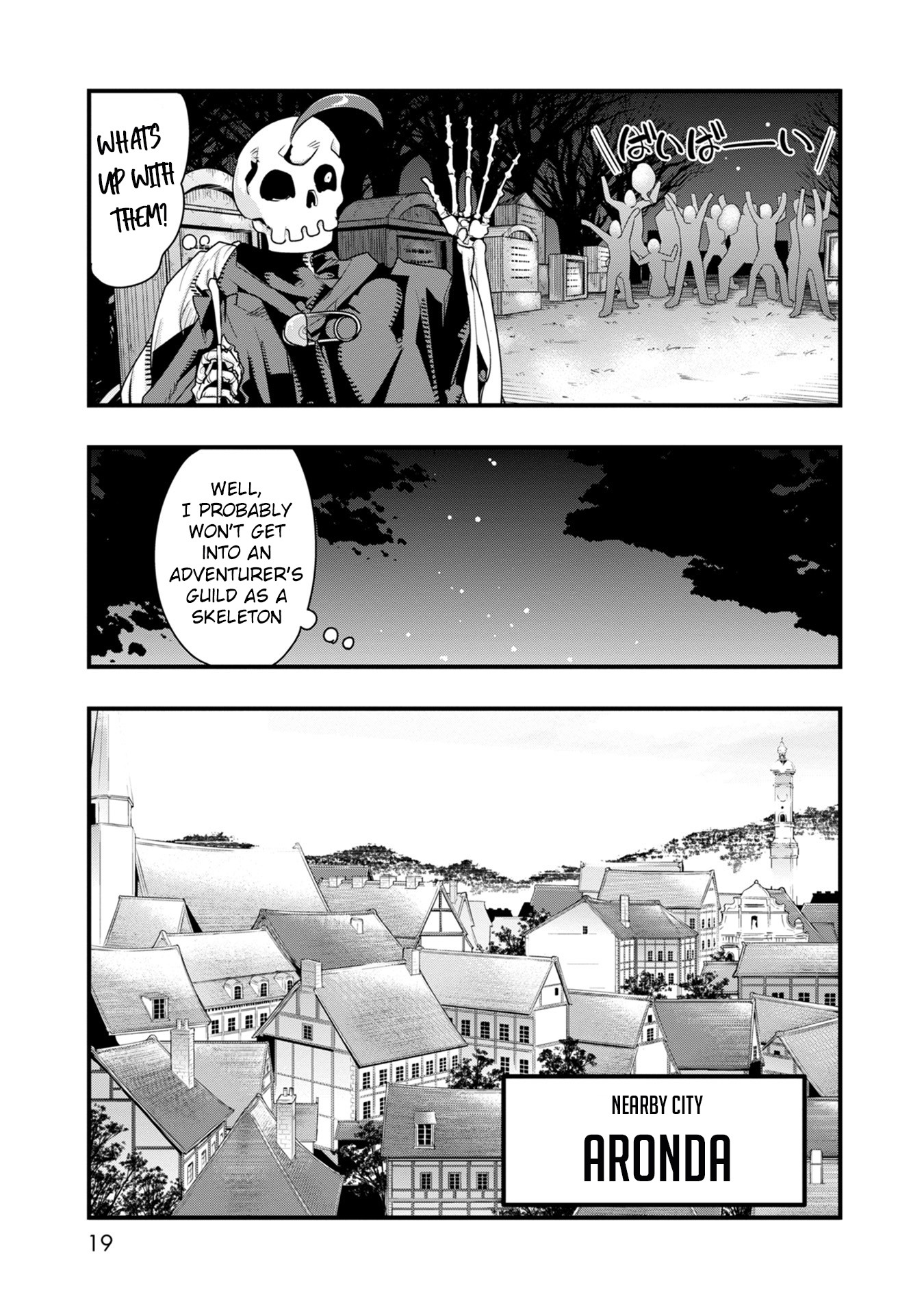 A Skeleton who was The Brave Chapter 1 page 17 - Chapter 1: The new adventurer (a skeleton) fights an orc in his first town!