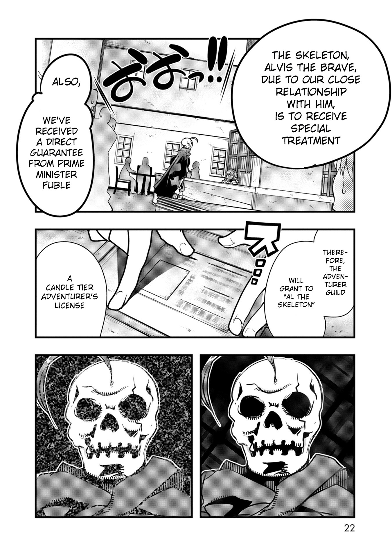 A Skeleton who was The Brave Chapter 1 page 20 - Chapter 1: The new adventurer (a skeleton) fights an orc in his first town!