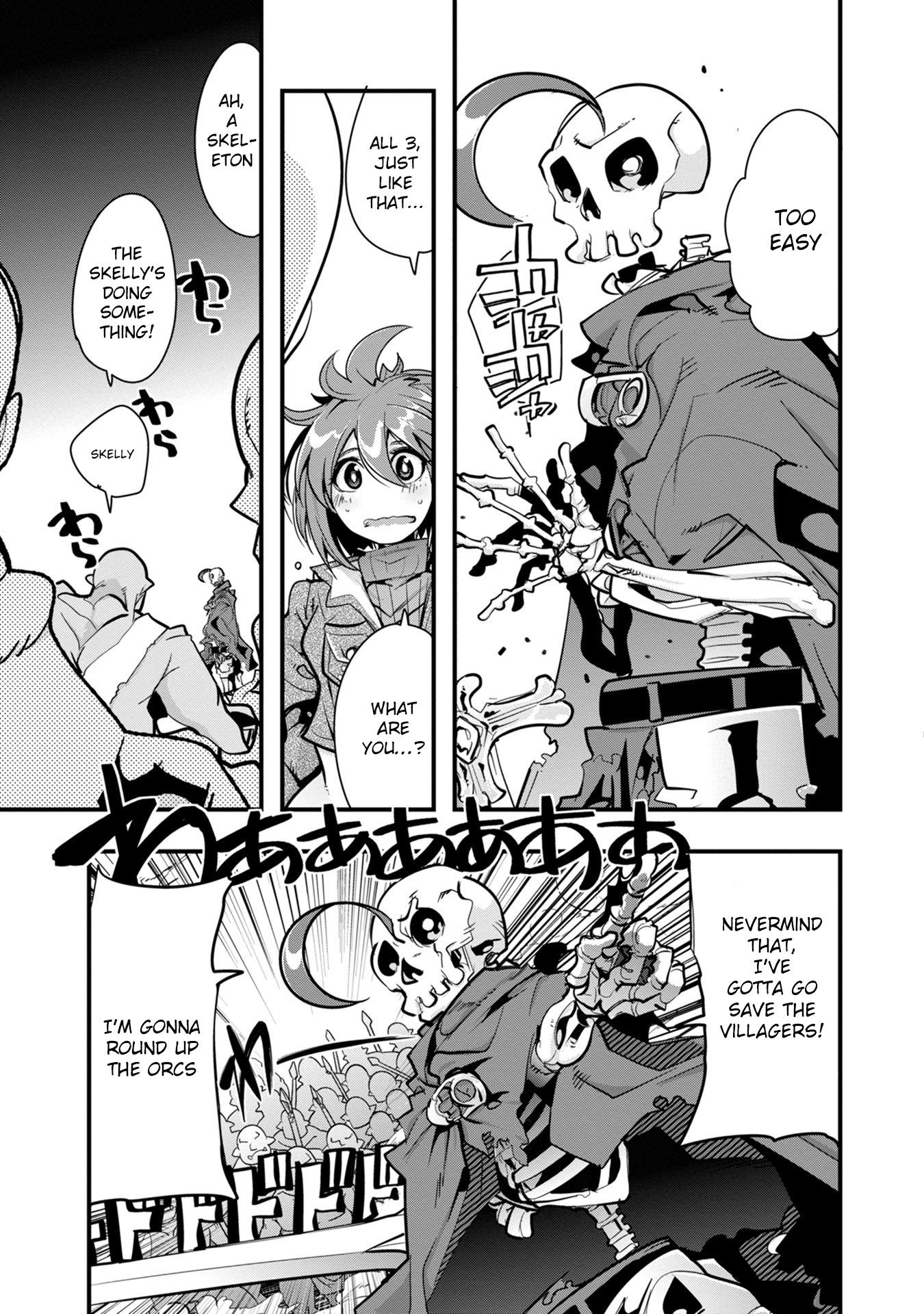 A Skeleton who was The Brave Chapter 1 page 39 - Chapter 1: The new adventurer (a skeleton) fights an orc in his first town!