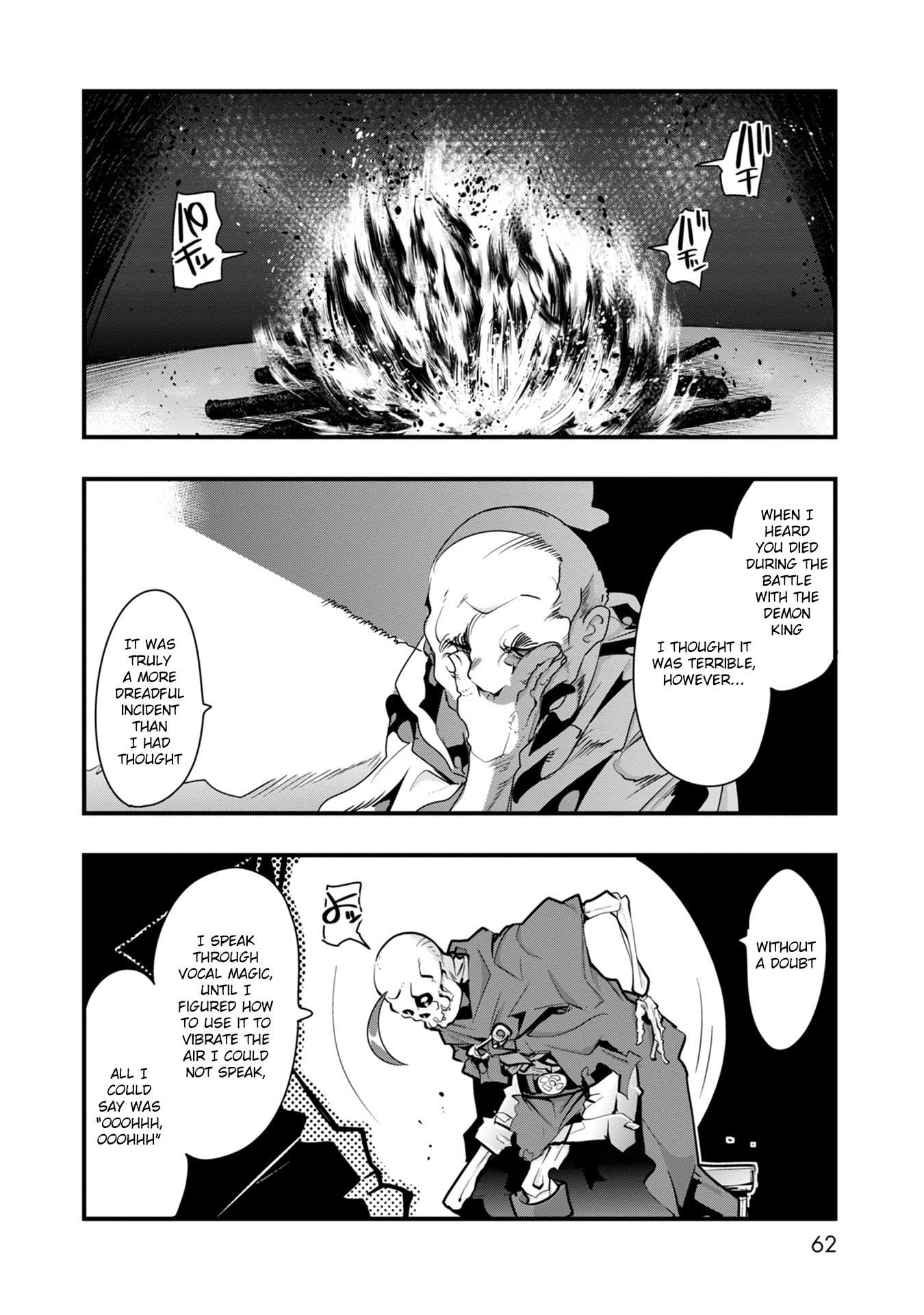 A Skeleton who was The Brave Chapter 1 page 58 - Chapter 1: The new adventurer (a skeleton) fights an orc in his first town!