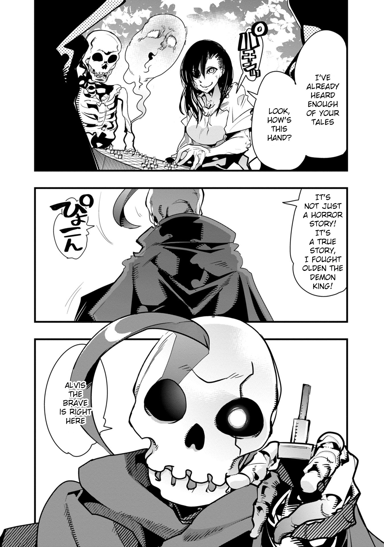 A Skeleton who was The Brave Chapter 1 page 6 - Chapter 1: The new adventurer (a skeleton) fights an orc in his first town!
