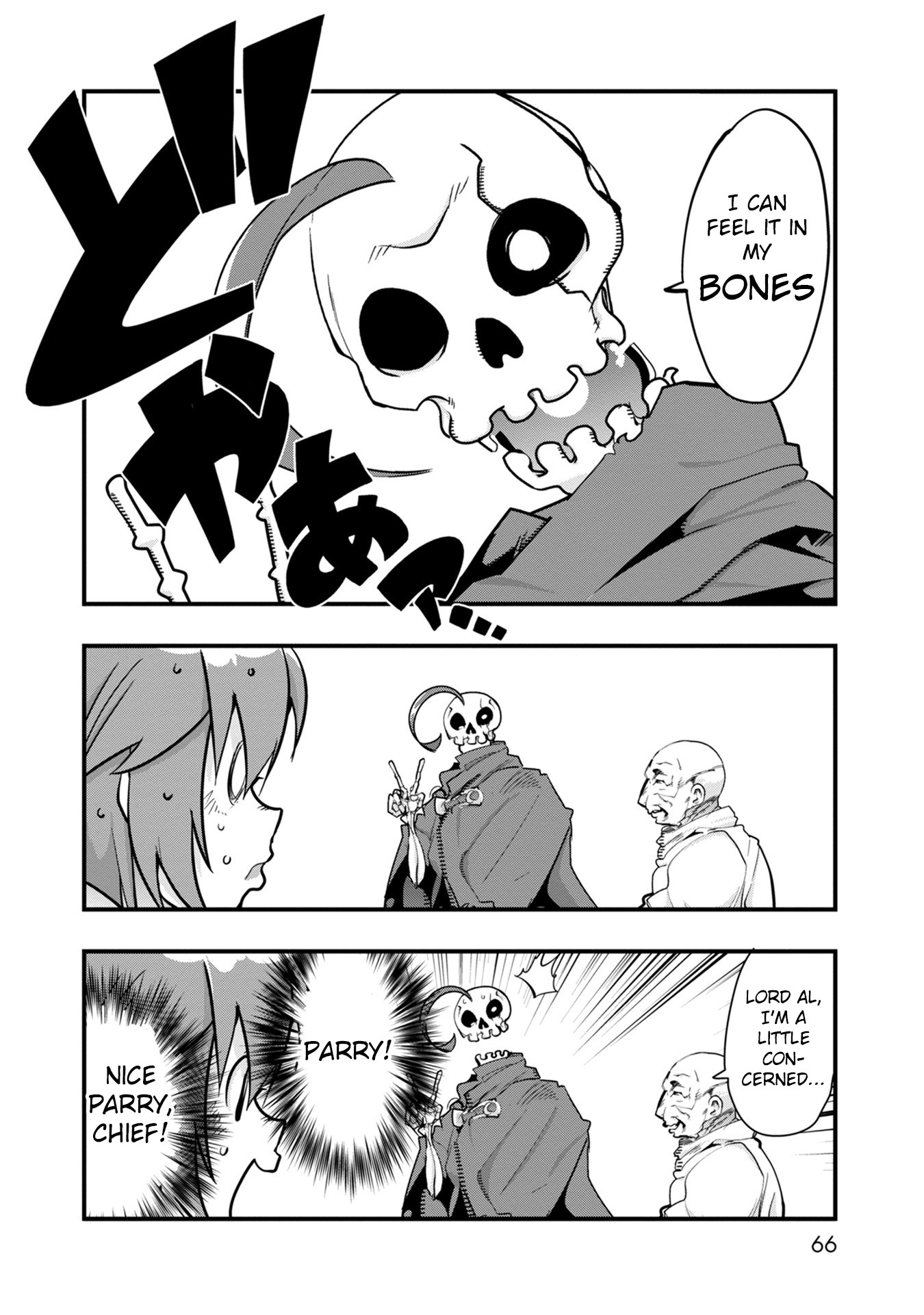A Skeleton who was The Brave Chapter 1 page 62 - Chapter 1: The new adventurer (a skeleton) fights an orc in his first town!