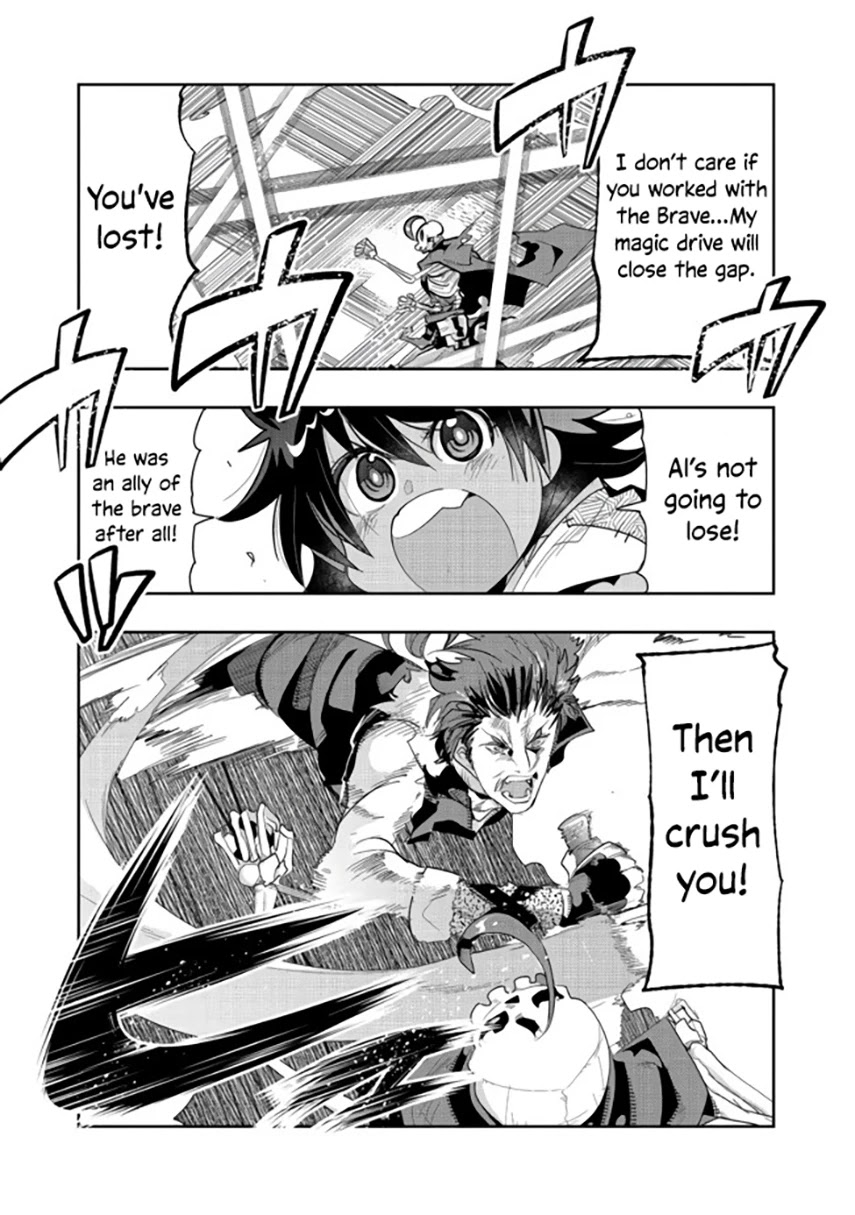 A Skeleton who was The Brave Chapter 11 page 4 - Chapter 11