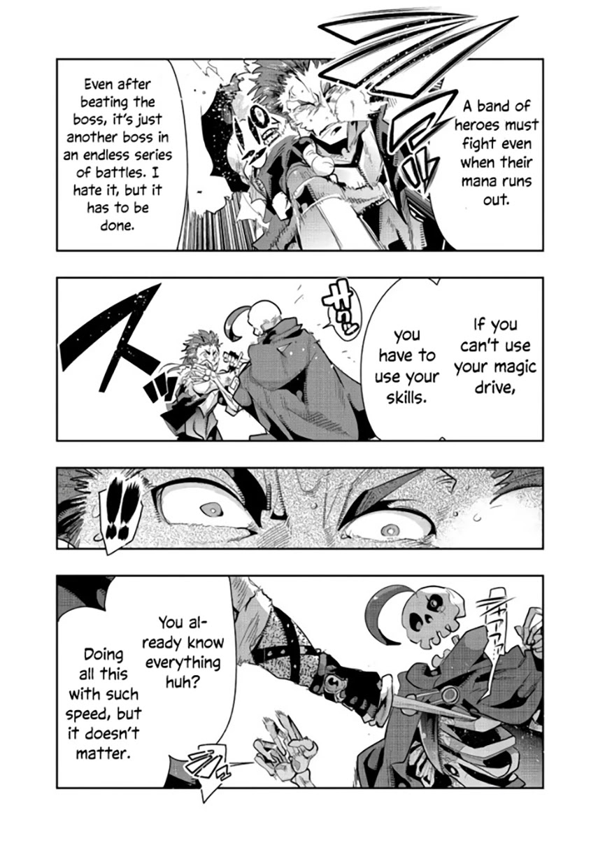A Skeleton who was The Brave Chapter 11 page 9 - Chapter 11
