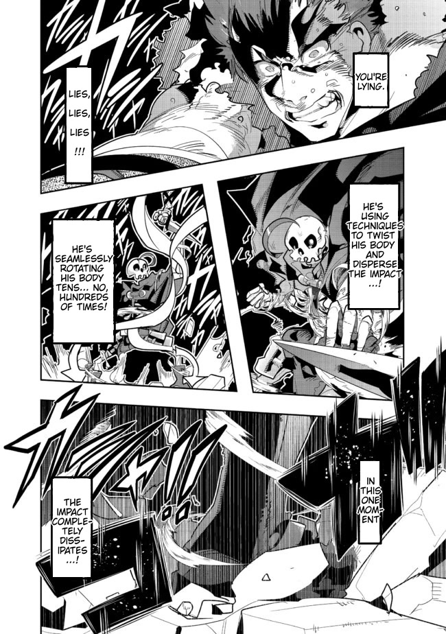A Skeleton who was The Brave Chapter 12 page 6 - Chapter 12
