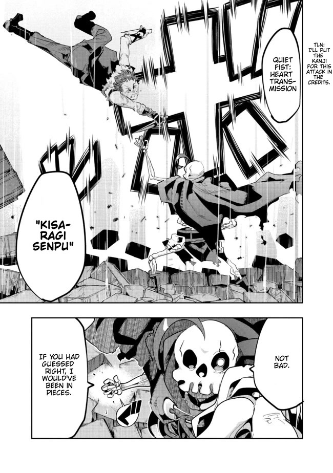 A Skeleton who was The Brave Chapter 12 page 7 - Chapter 12