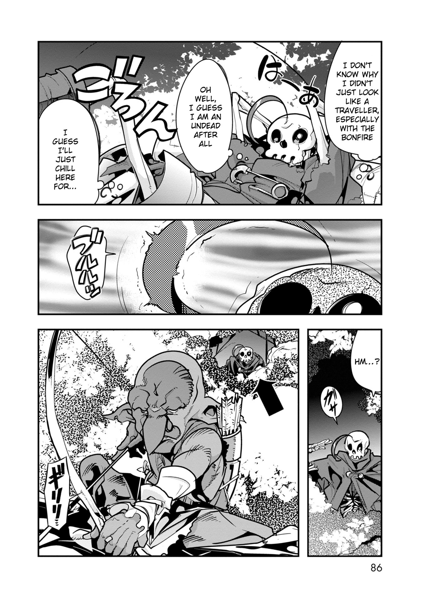 A Skeleton who was The Brave Chapter 2 page 13 - Chapter 2: The skeleton adventurer challenges an underground dungeon, just like an undead would. (Part 1)