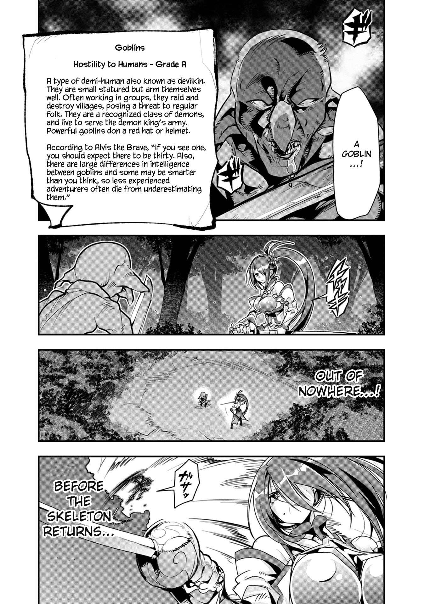 A Skeleton who was The Brave Chapter 2 page 17 - Chapter 2: The skeleton adventurer challenges an underground dungeon, just like an undead would. (Part 1)