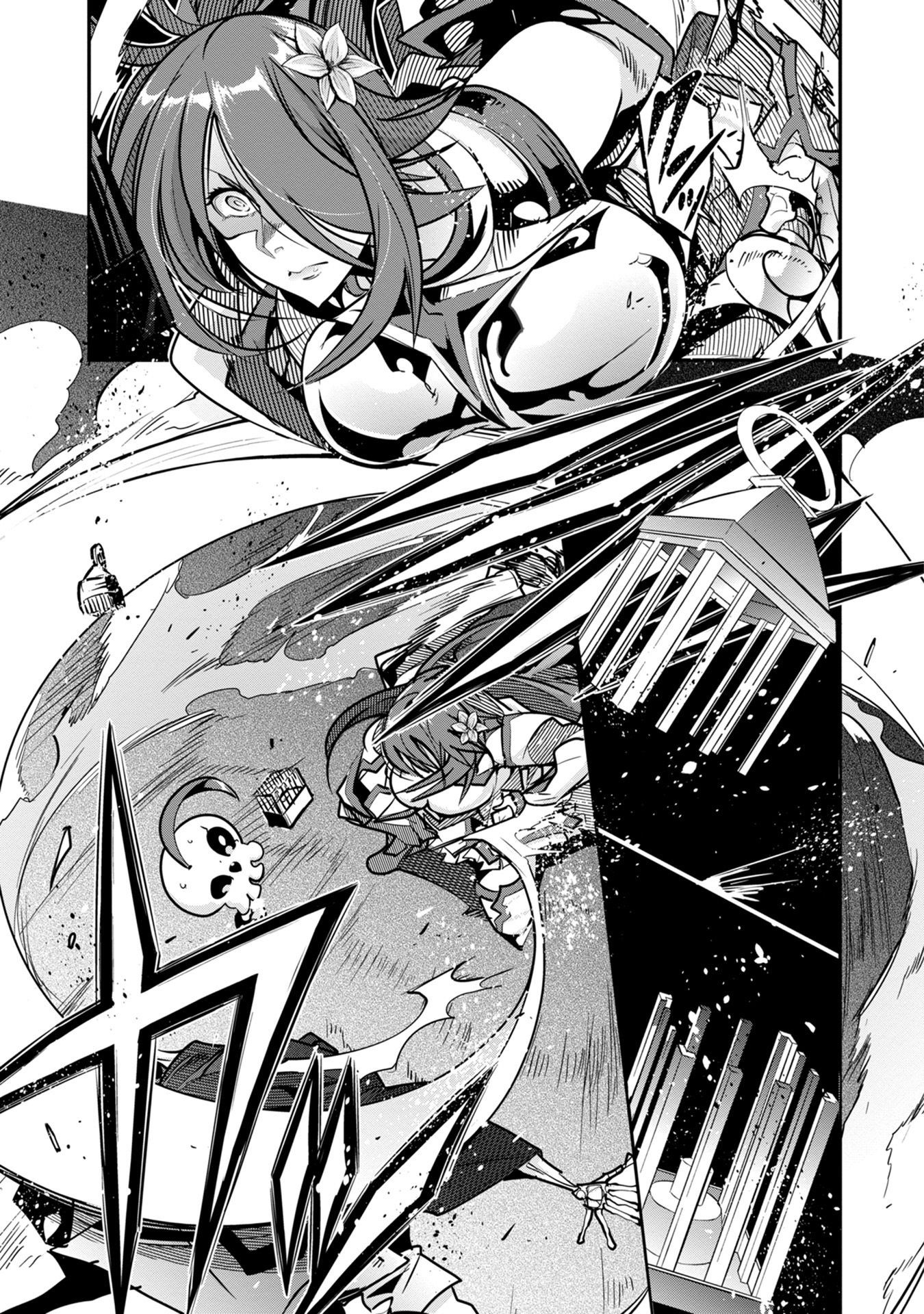 A Skeleton who was The Brave Chapter 2 page 8 - Chapter 2: The skeleton adventurer challenges an underground dungeon, just like an undead would. (Part 1)
