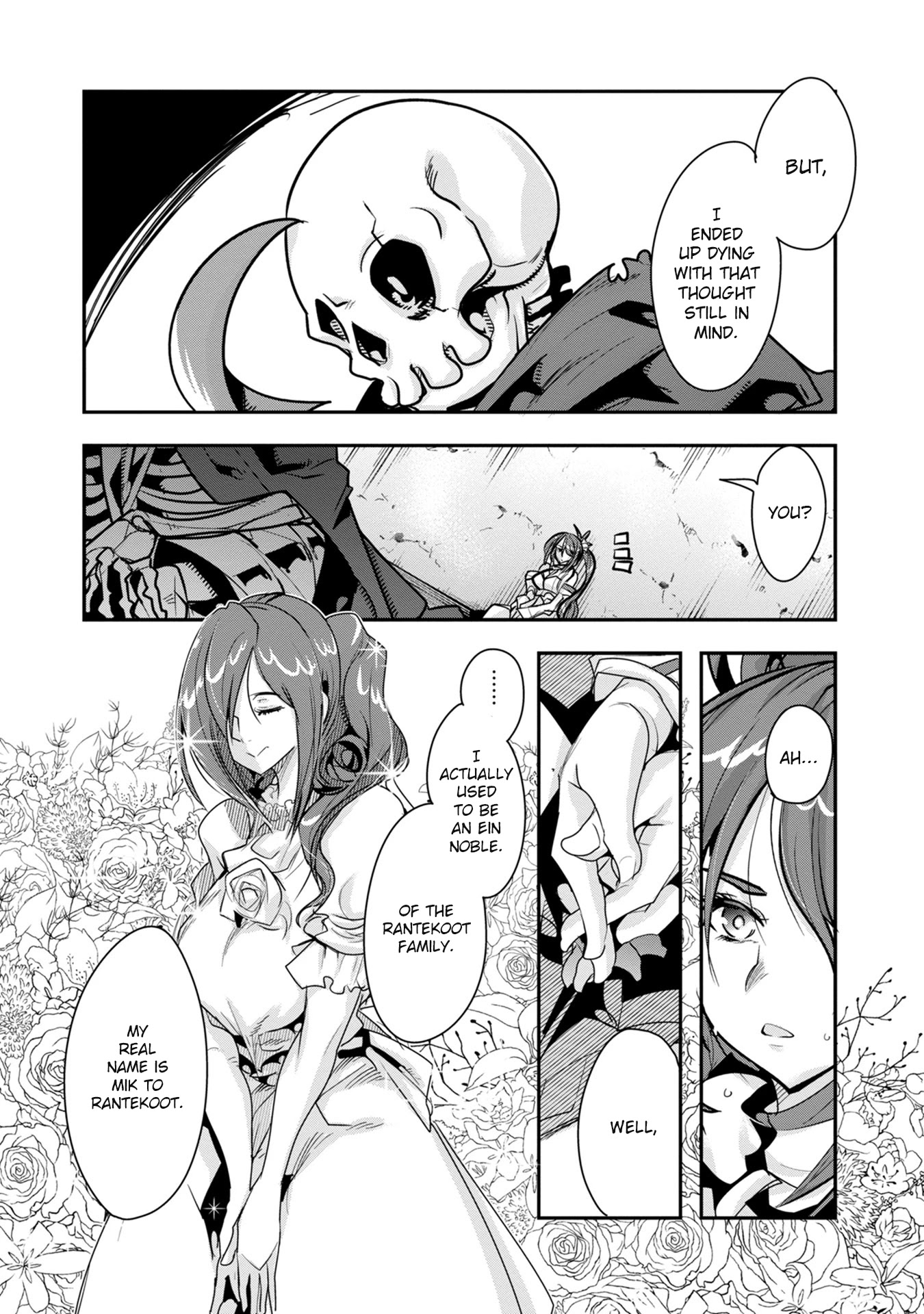 A Skeleton who was The Brave Chapter 3 page 17 - Chapter 3: The skeleton adventurer challenges an underground dungeon, just like an undead would. (Part 2)