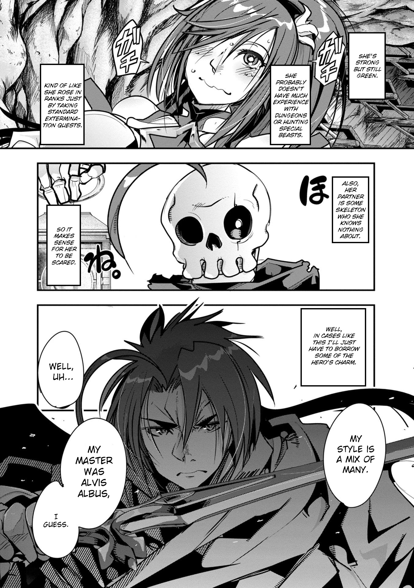 A Skeleton who was The Brave Chapter 3 page 5 - Chapter 3: The skeleton adventurer challenges an underground dungeon, just like an undead would. (Part 2)