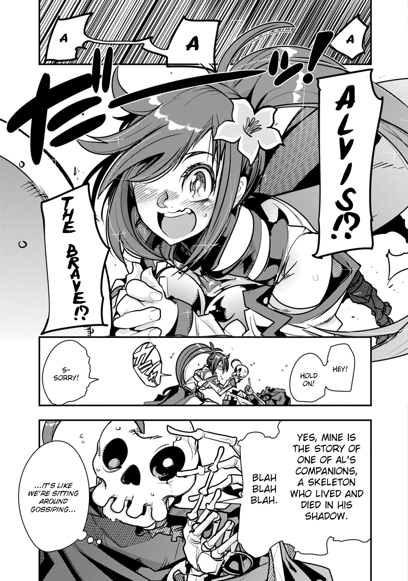 A Skeleton who was The Brave Chapter 3 page 6 - Chapter 3: The skeleton adventurer challenges an underground dungeon, just like an undead would. (Part 2)