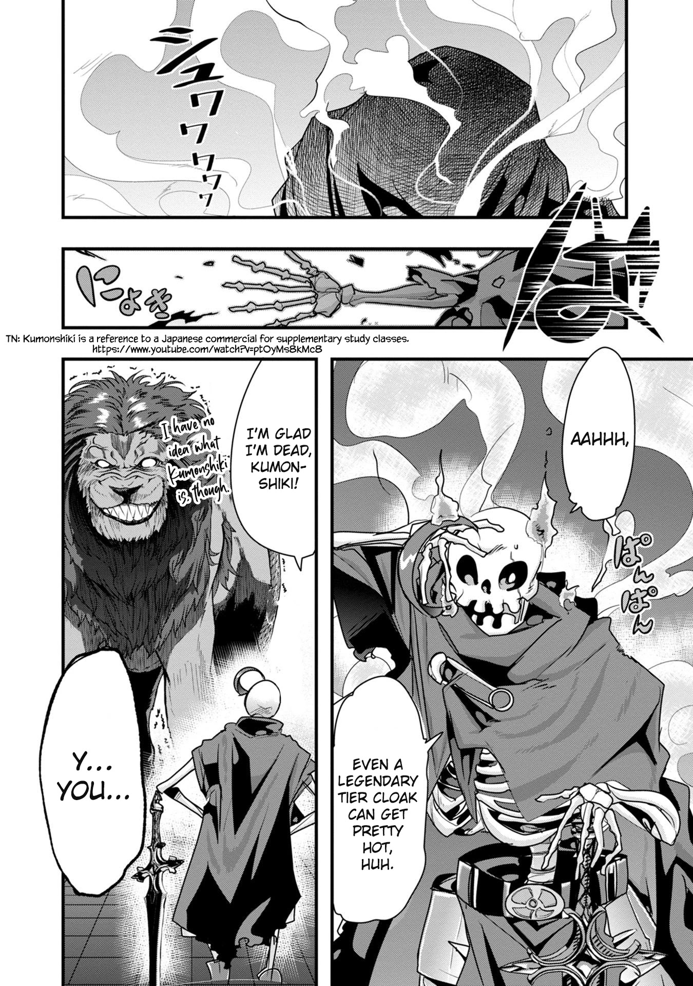 A Skeleton who was The Brave Chapter 4 page 23 - Chapter 4: The skeleton adventurer challenges an underground dungeon, just like an undead would. (Part 3)