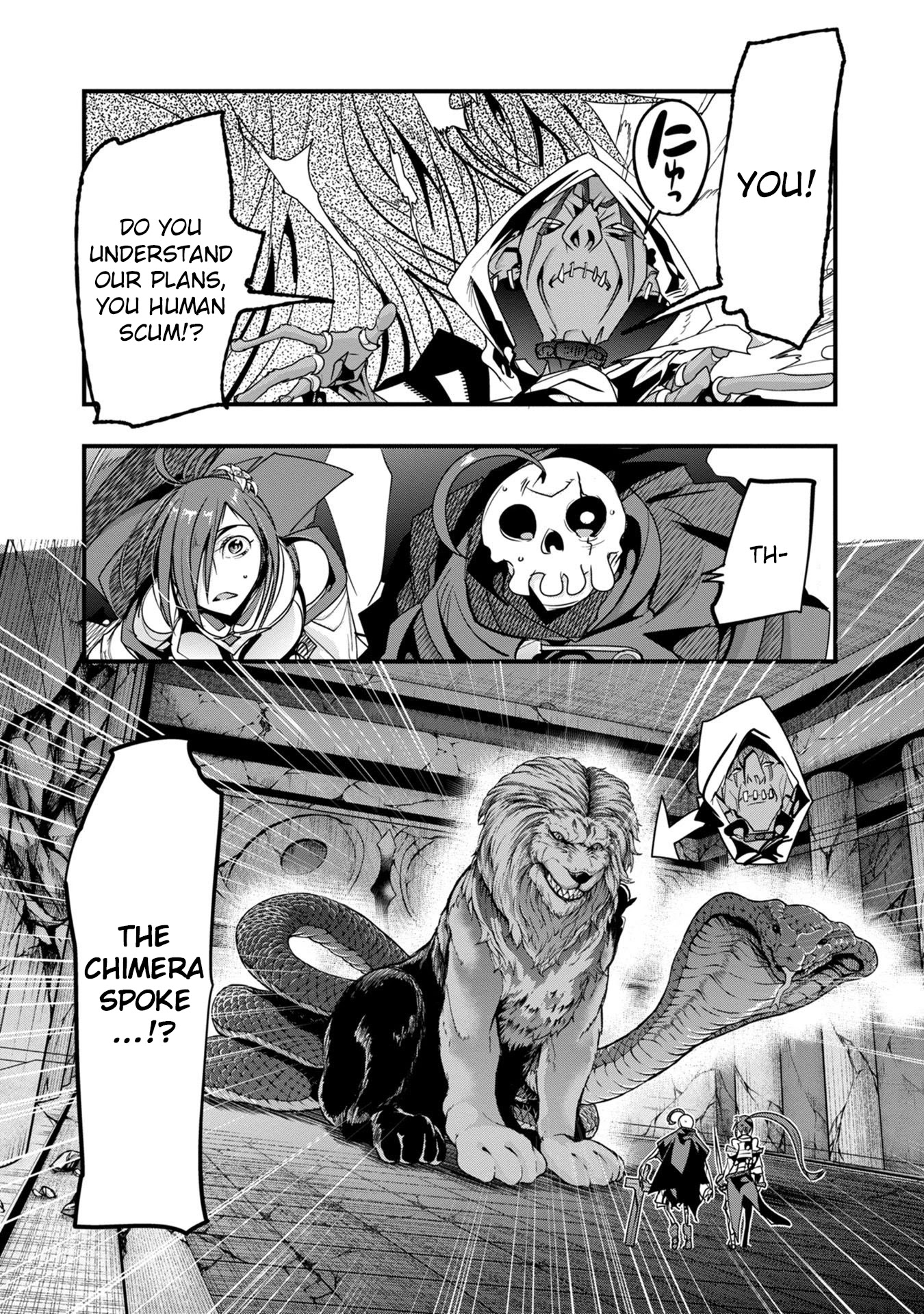 A Skeleton who was The Brave Chapter 4 page 3 - Chapter 4: The skeleton adventurer challenges an underground dungeon, just like an undead would. (Part 3)