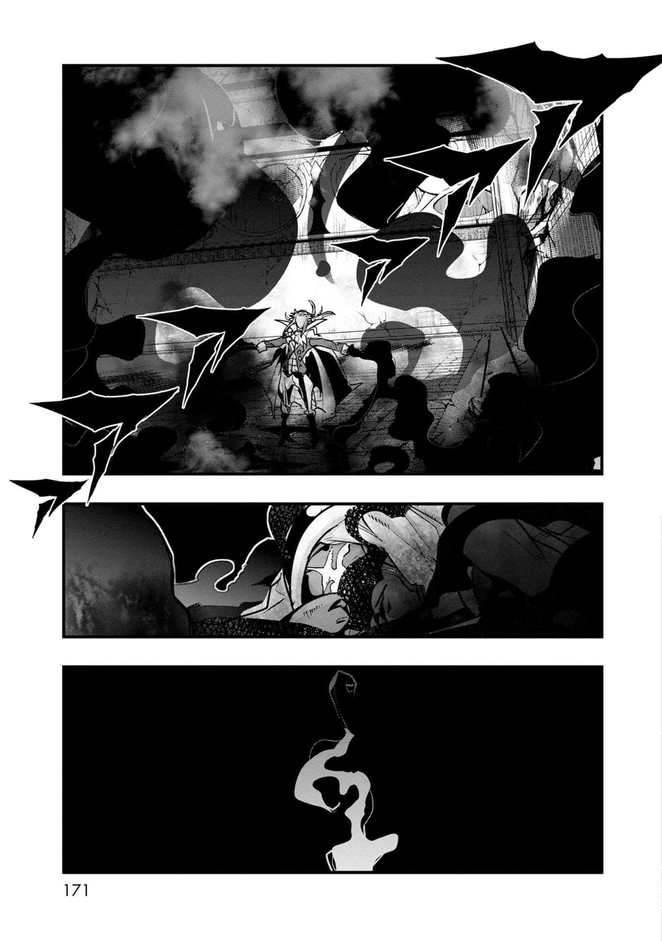 A Skeleton who was The Brave Chapter 5 page 19 - Chapter 5: The skeleton adventurer challenges an underground dungeon, just like an undead would. (Part 4)