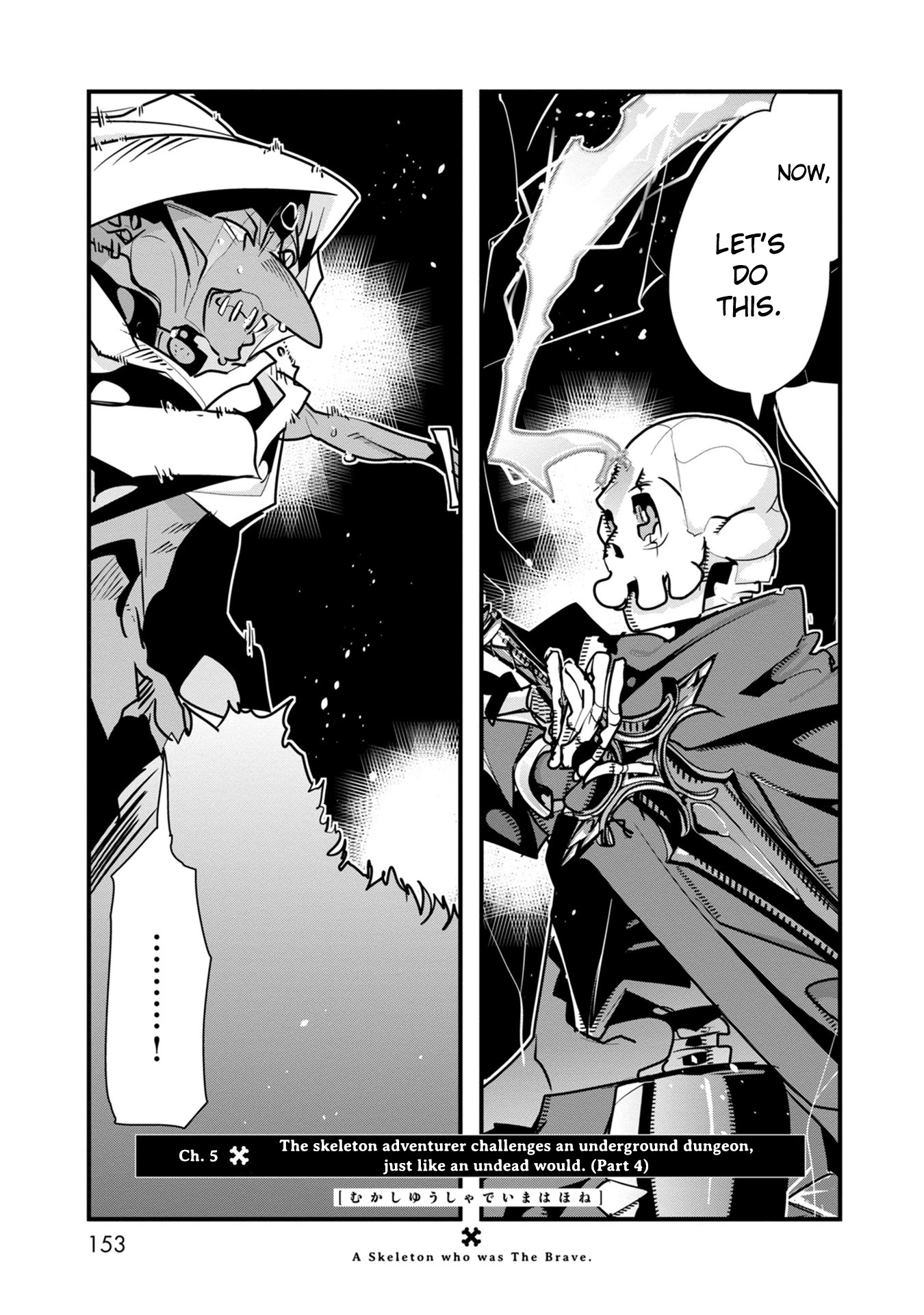 A Skeleton who was The Brave Chapter 5 page 2 - Chapter 5: The skeleton adventurer challenges an underground dungeon, just like an undead would. (Part 4)