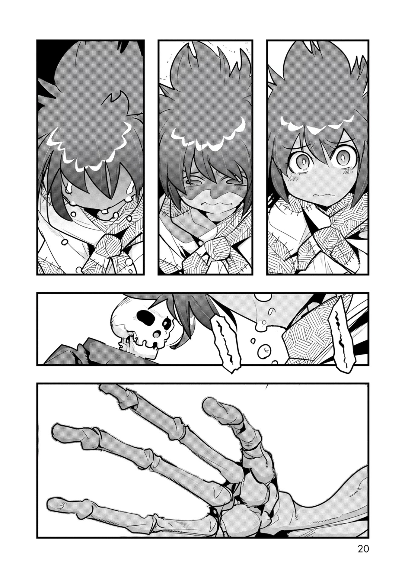 A Skeleton who was The Brave Chapter 6 page 19 - Chapter 6: Former Brave, Raising Children (Part 1)
