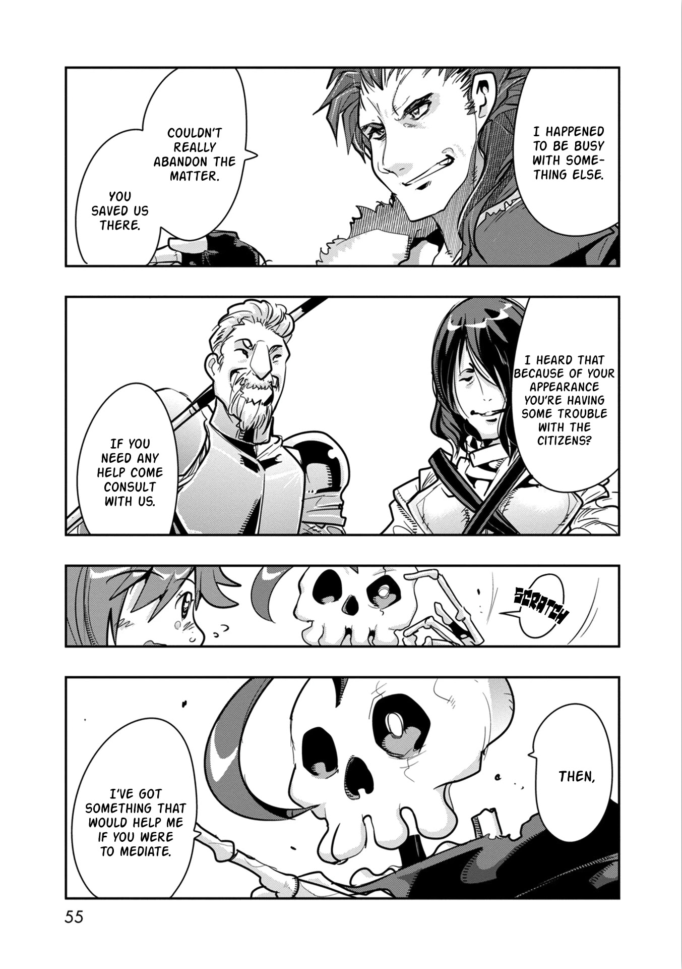 A Skeleton who was The Brave Chapter 7 page 17 - Chapter 7: Former Brave, Raising Children (Part 2)