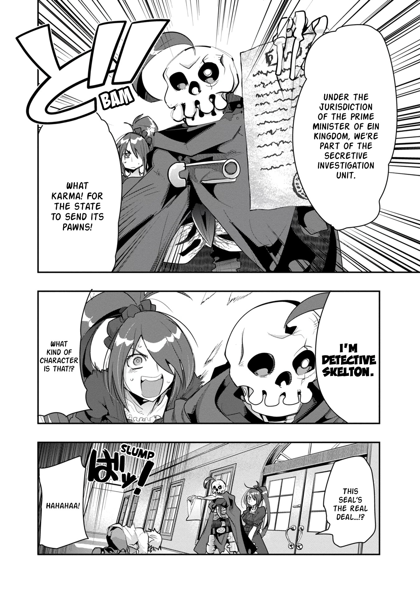 A Skeleton who was The Brave Chapter 8 page 26 - Chapter 8: Former Brave, Raising Children (Part 3)