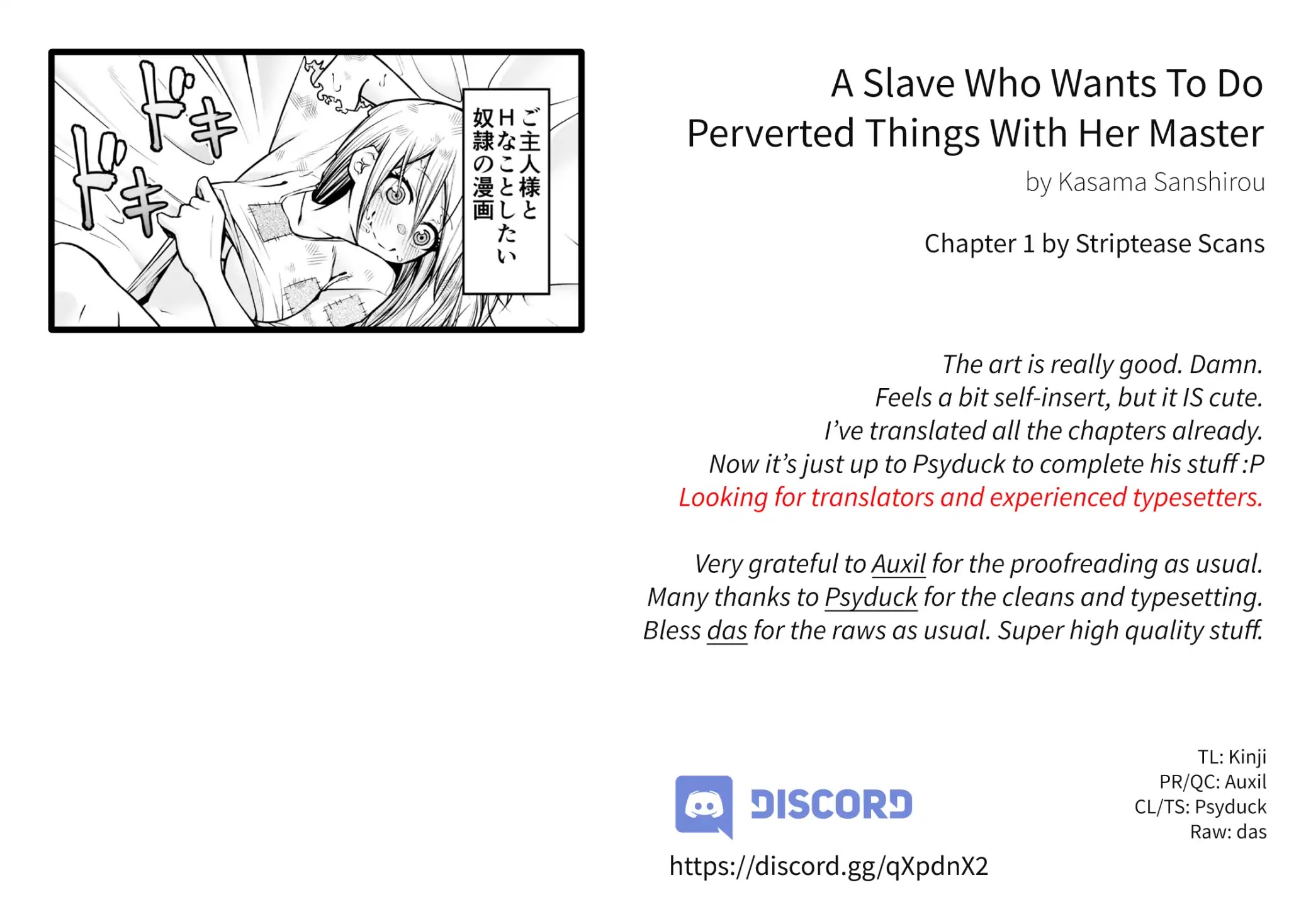 A Slave Who Wants To Do Perverted Things With Her Master Chapter 1 page 1 - Chapter 1