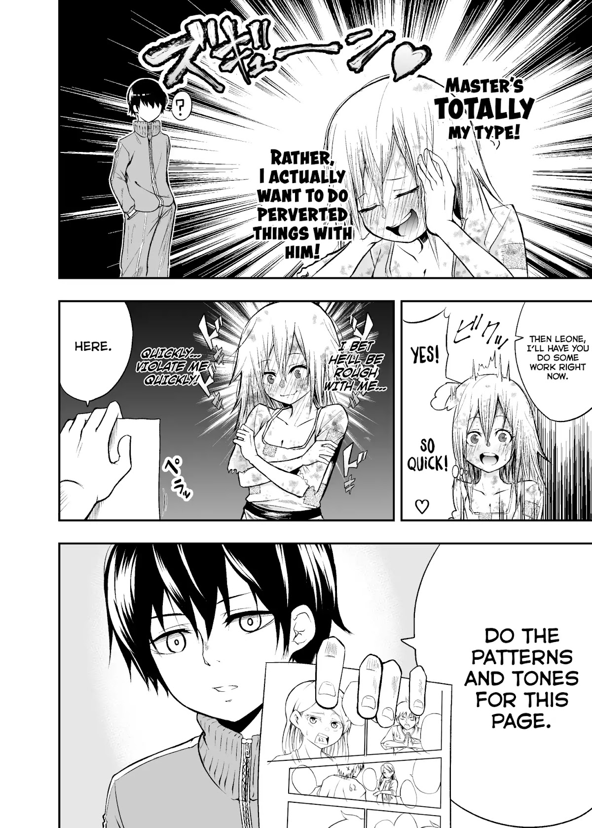 A Slave Who Wants To Do Perverted Things With Her Master Chapter 1 page 3 - Chapter 1