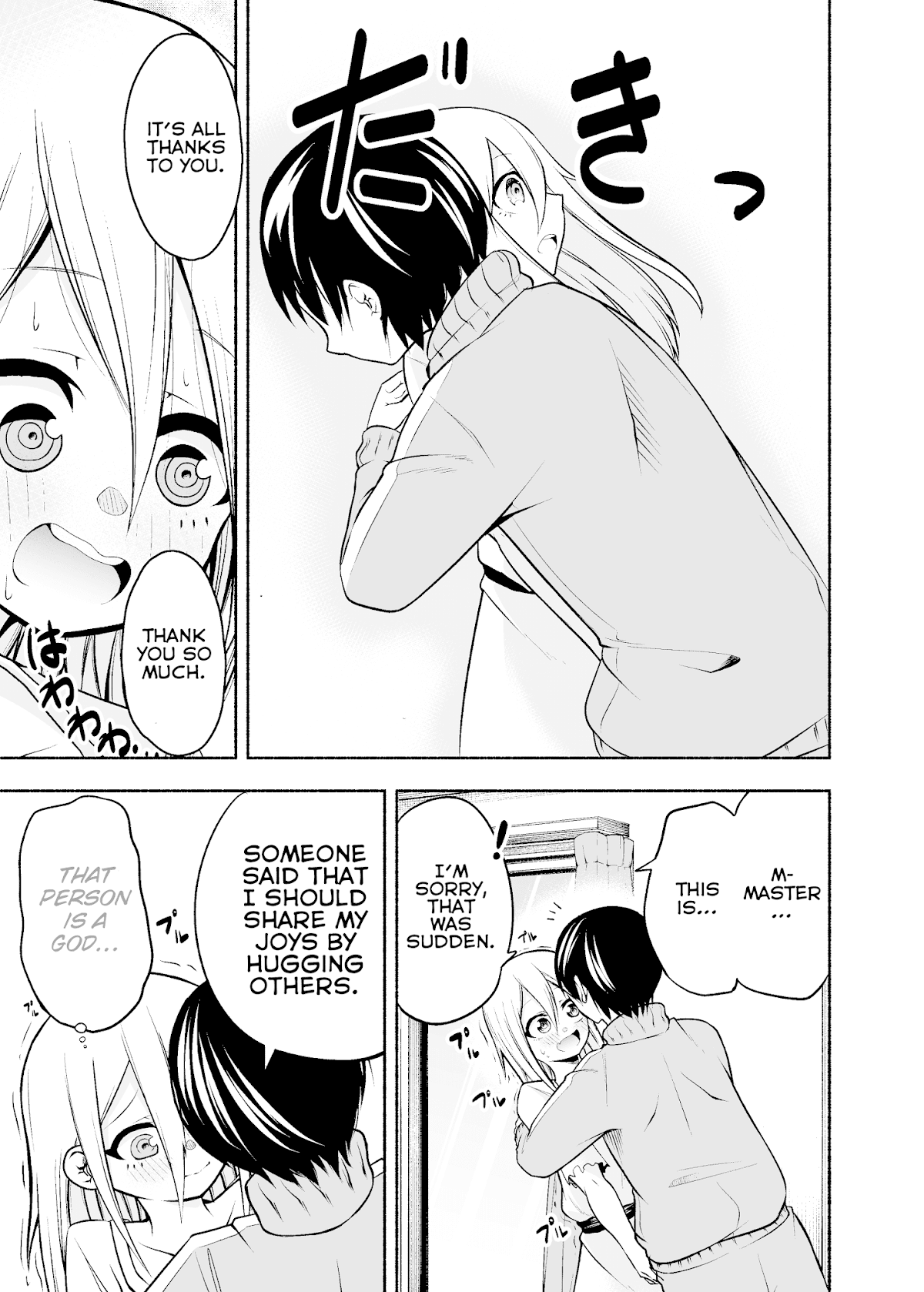 A Slave Who Wants To Do Perverted Things With Her Master Chapter 11 page 3 - Chapter 11