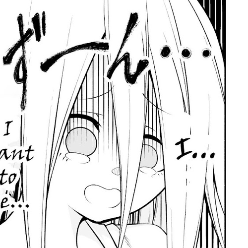 A Slave Who Wants To Do Perverted Things With Her Master Chapter 12 cover