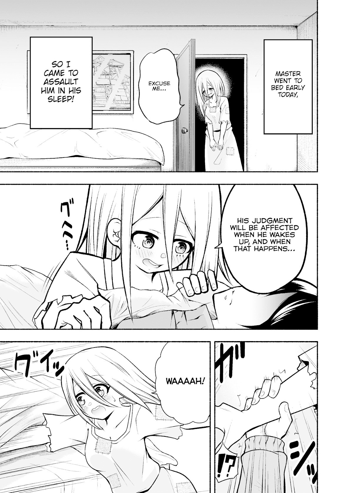 A Slave Who Wants To Do Perverted Things With Her Master Chapter 13 page 1 - Chapter 13