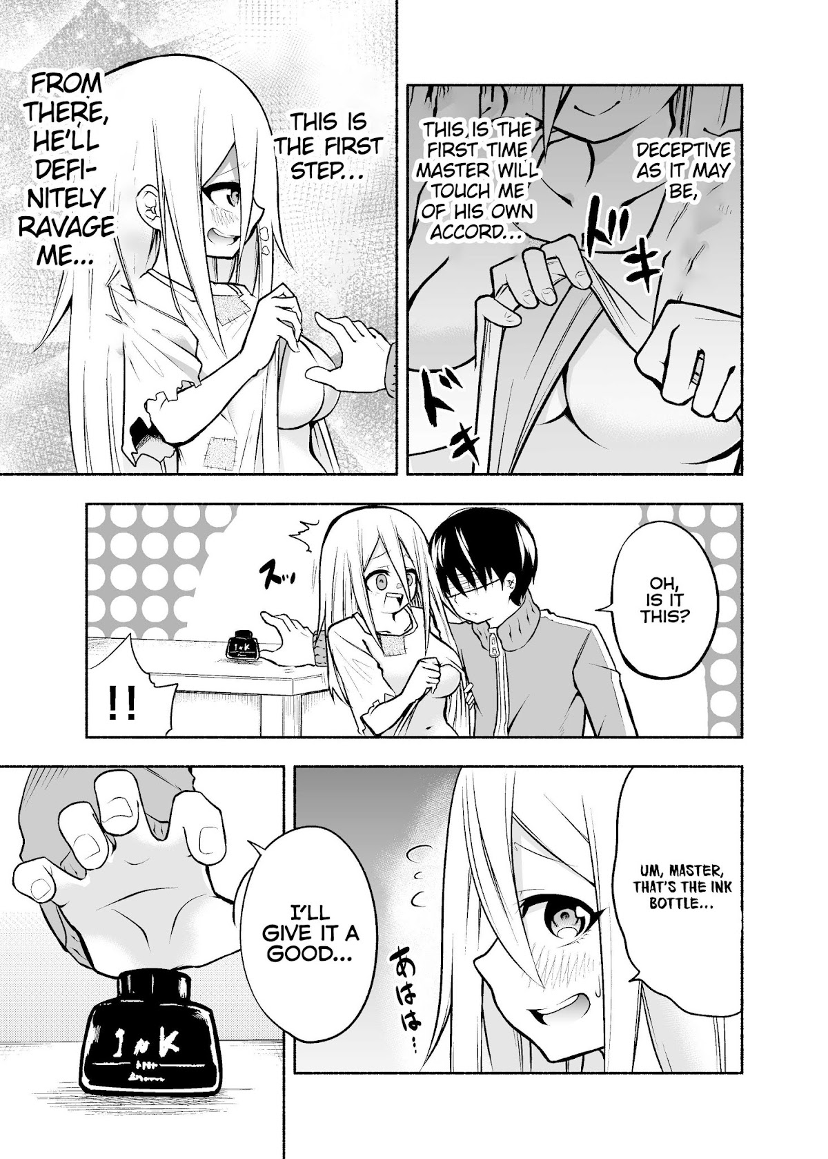 A Slave Who Wants To Do Perverted Things With Her Master Chapter 14 page 3 - Chapter 14