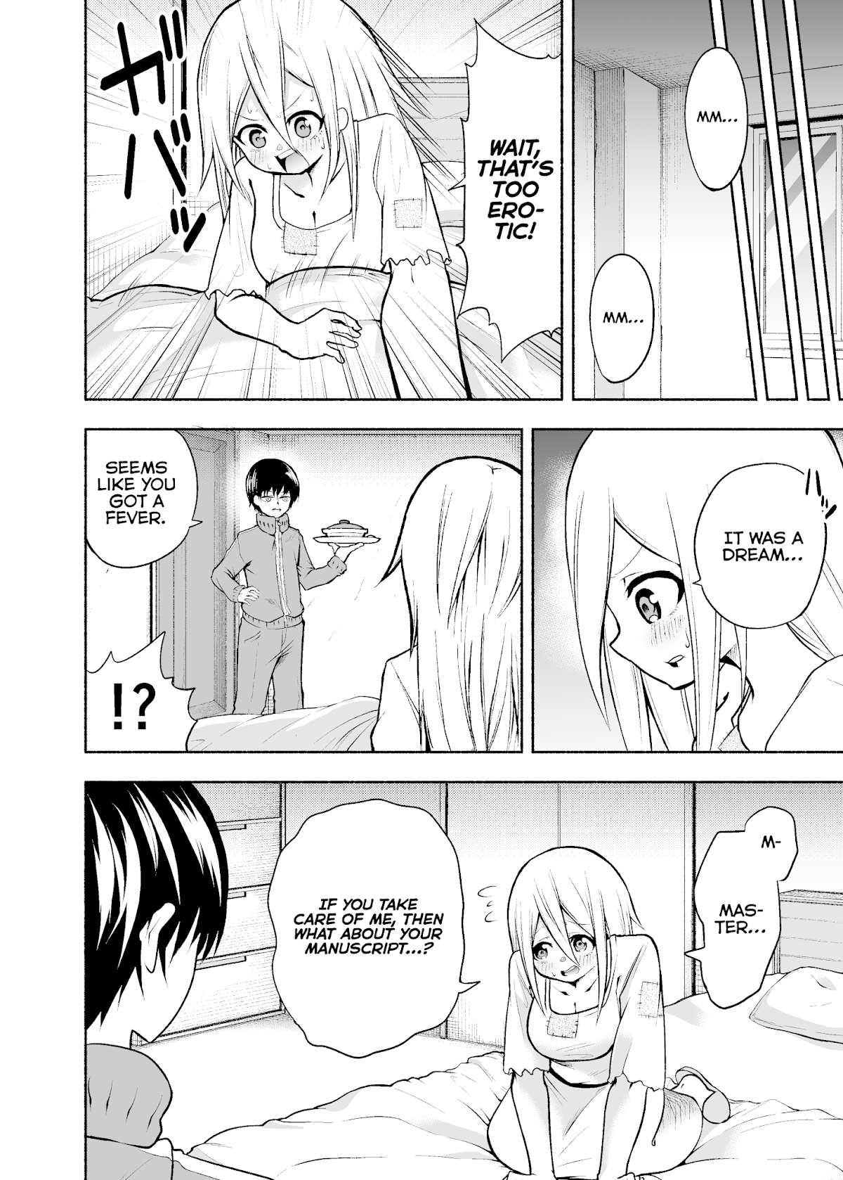A Slave Who Wants To Do Perverted Things With Her Master Chapter 15 page 2 - Chapter 15