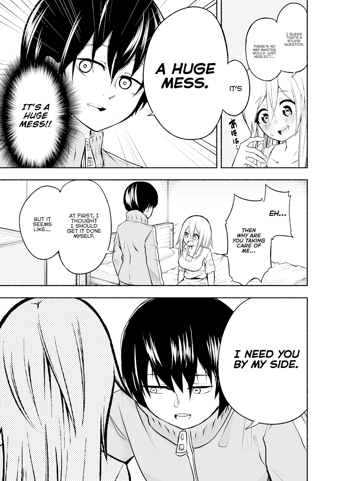 A Slave Who Wants To Do Perverted Things With Her Master Chapter 15 page 3 - Chapter 15