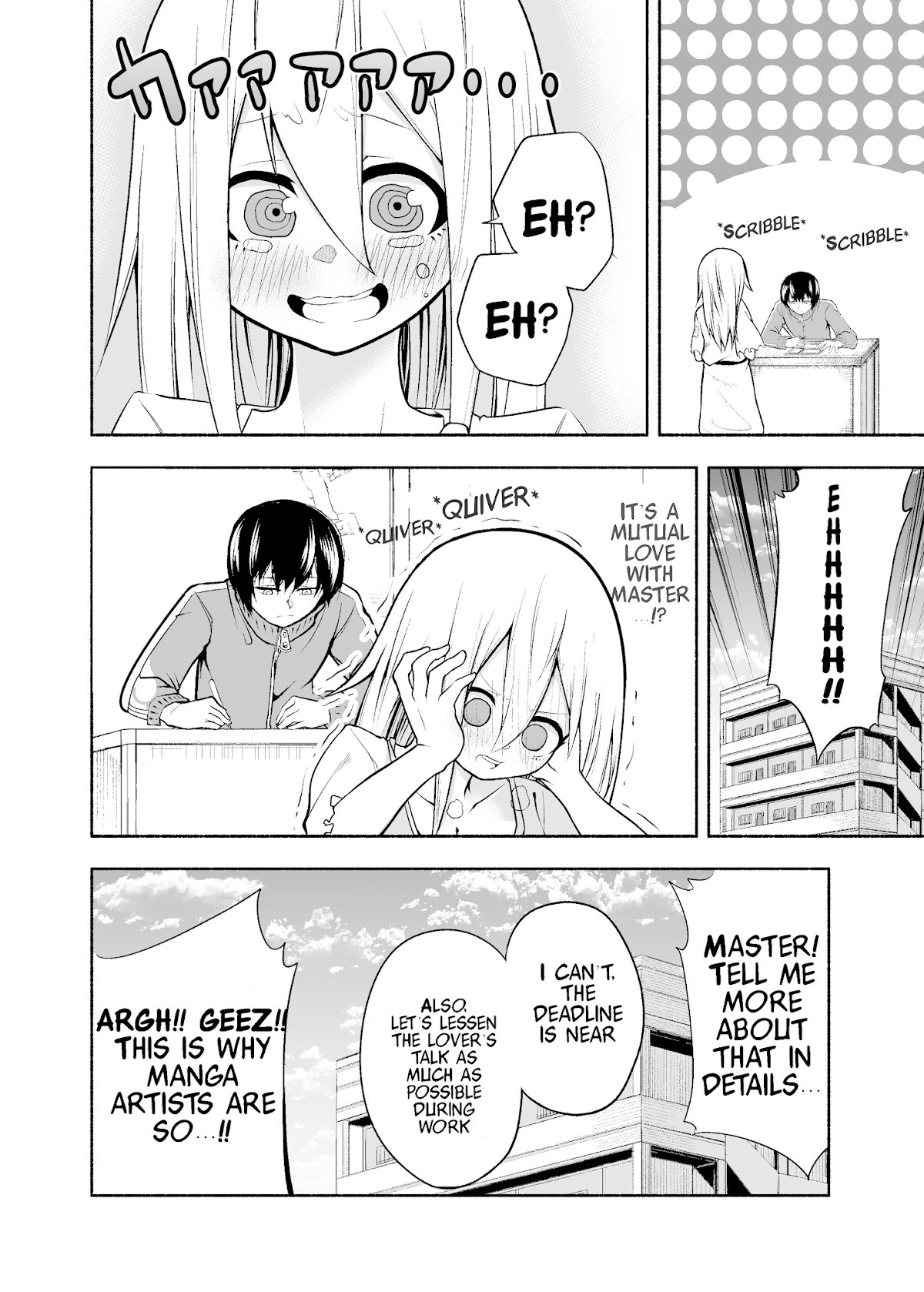 A Slave Who Wants To Do Perverted Things With Her Master Chapter 18 page 4 - Chapter 18 [END]