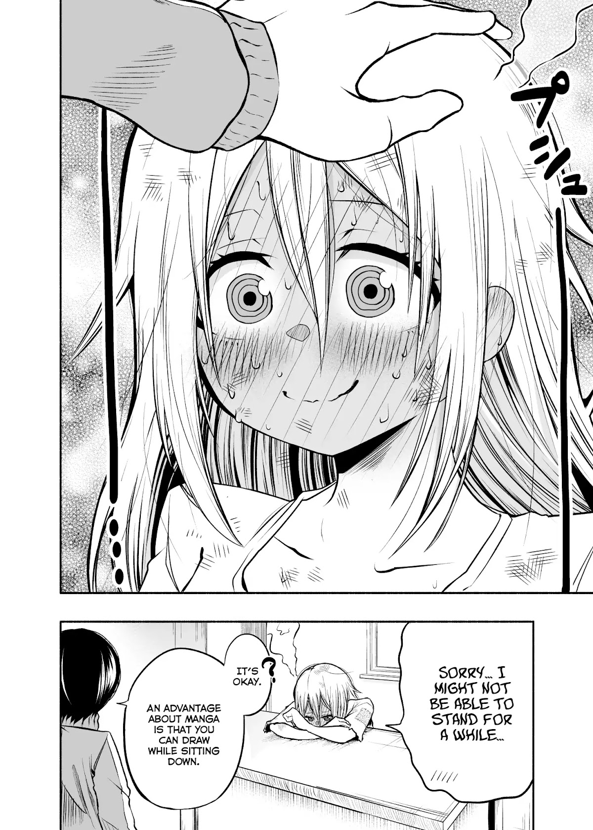 A Slave Who Wants To Do Perverted Things With Her Master Chapter 2 page 5 - Chapter 2