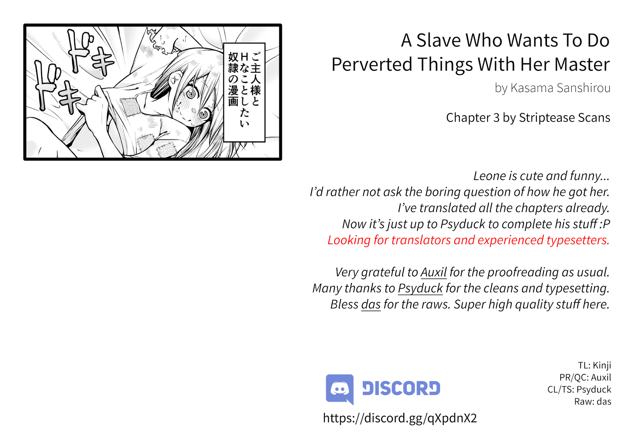 A Slave Who Wants To Do Perverted Things With Her Master Chapter 3 page 1 - Chapter 3