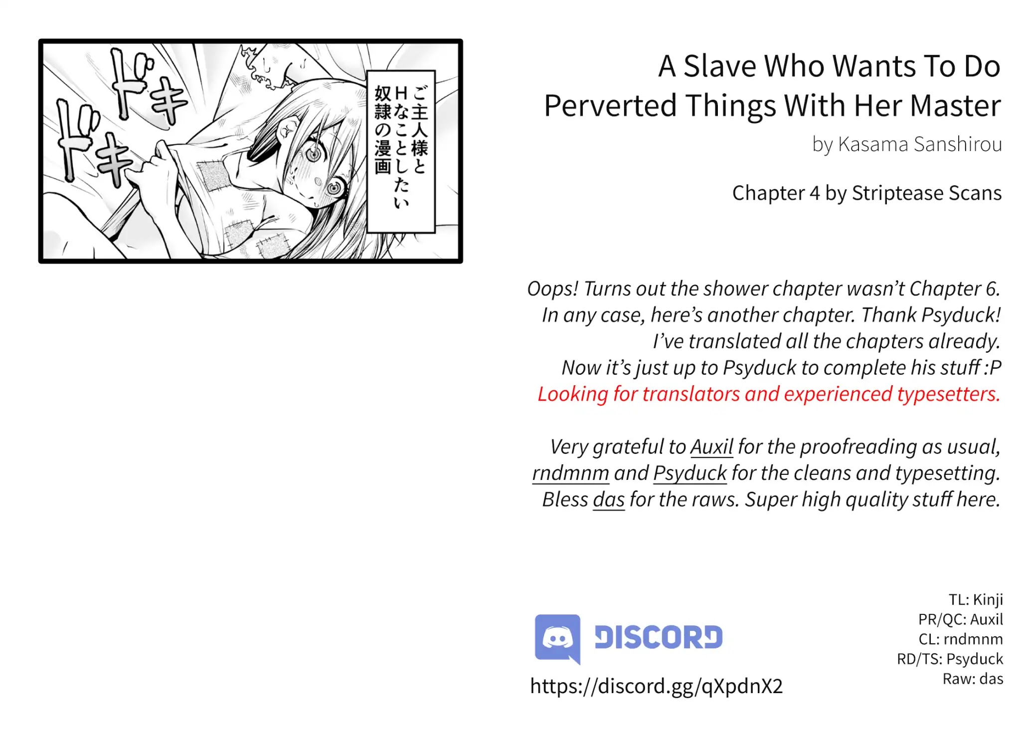 A Slave Who Wants To Do Perverted Things With Her Master Chapter 4 page 1 - Chapter 4