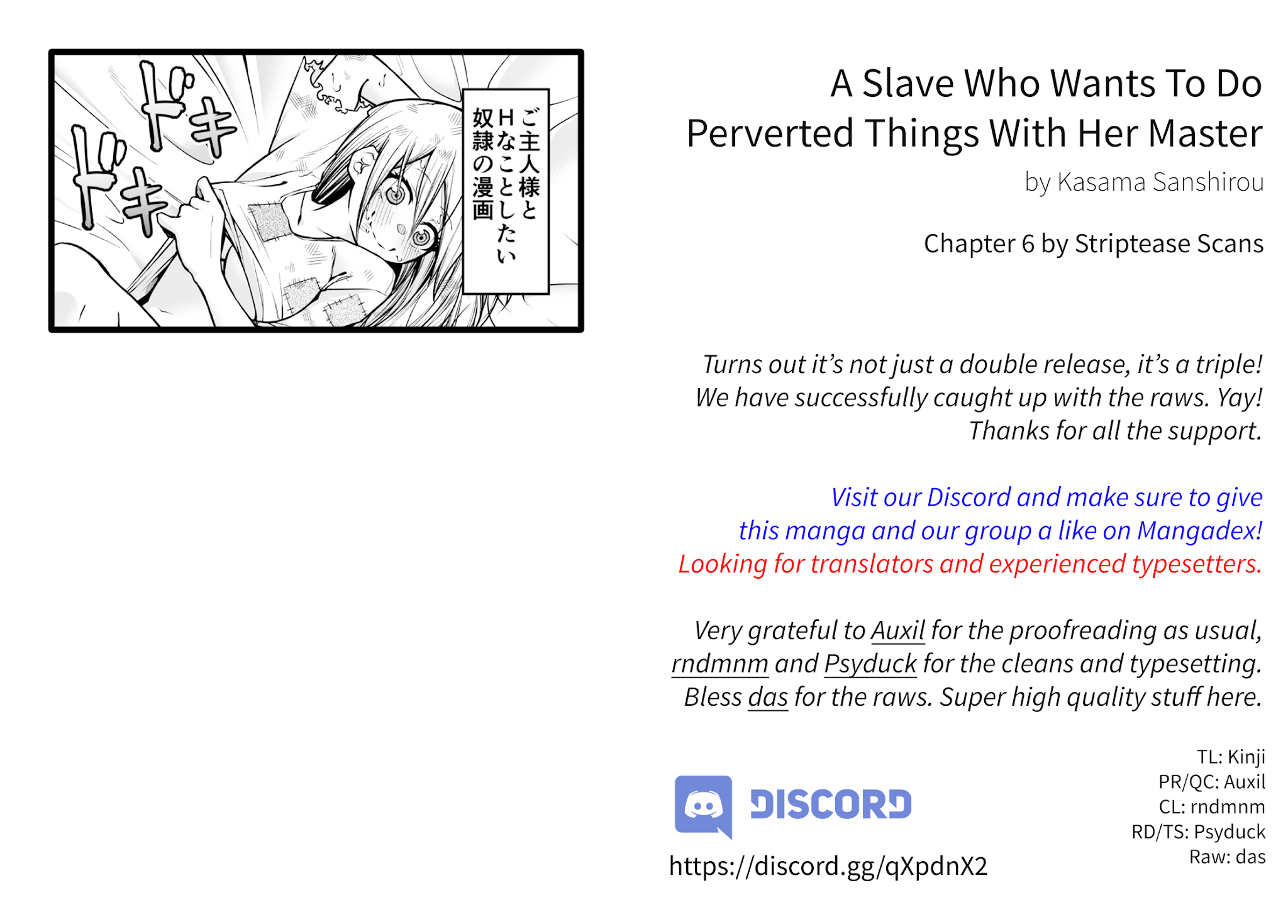 A Slave Who Wants To Do Perverted Things With Her Master Chapter 6 page 1 - Chapter 6