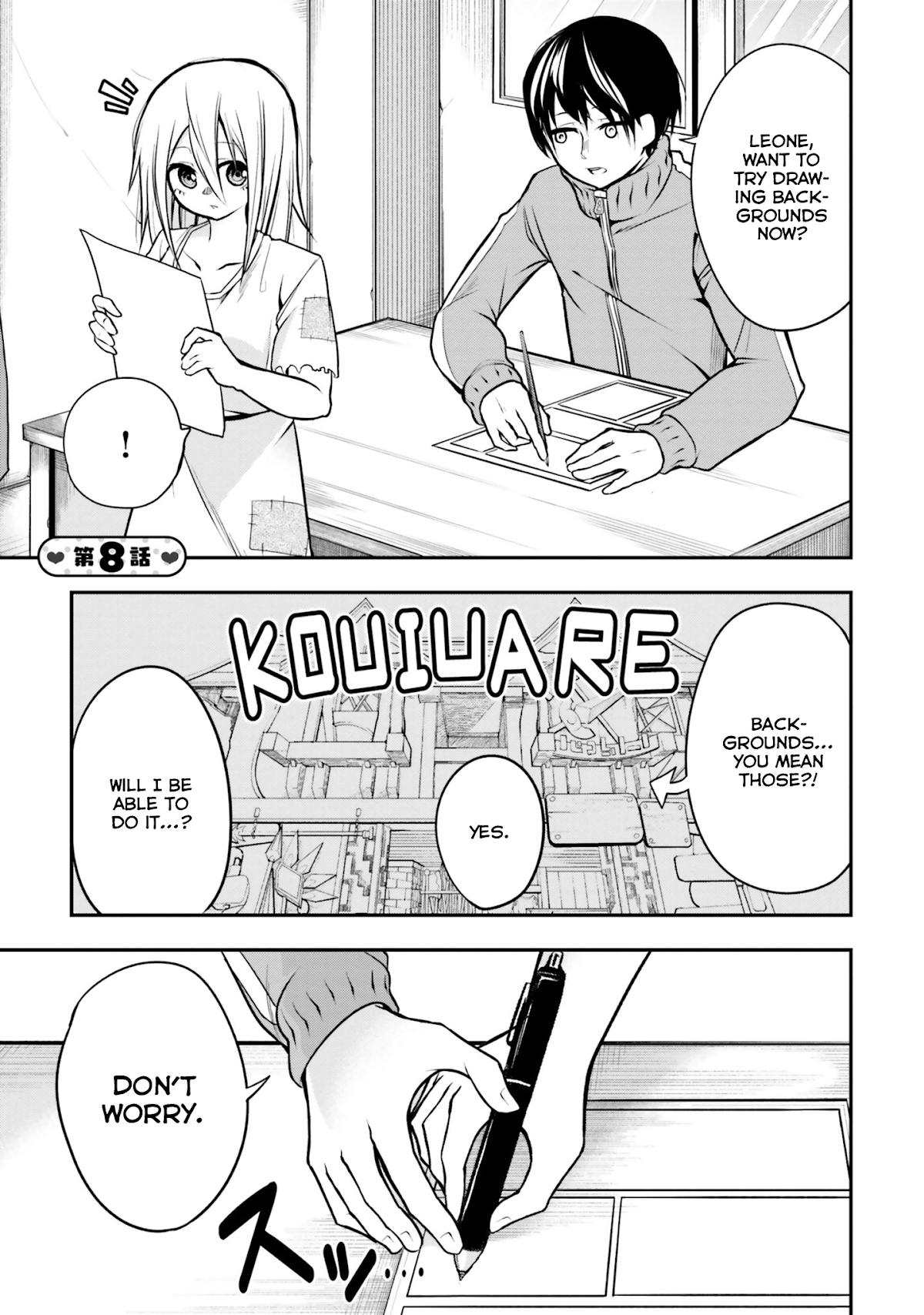 A Slave Who Wants To Do Perverted Things With Her Master Chapter 8 page 2 - Chapter 8