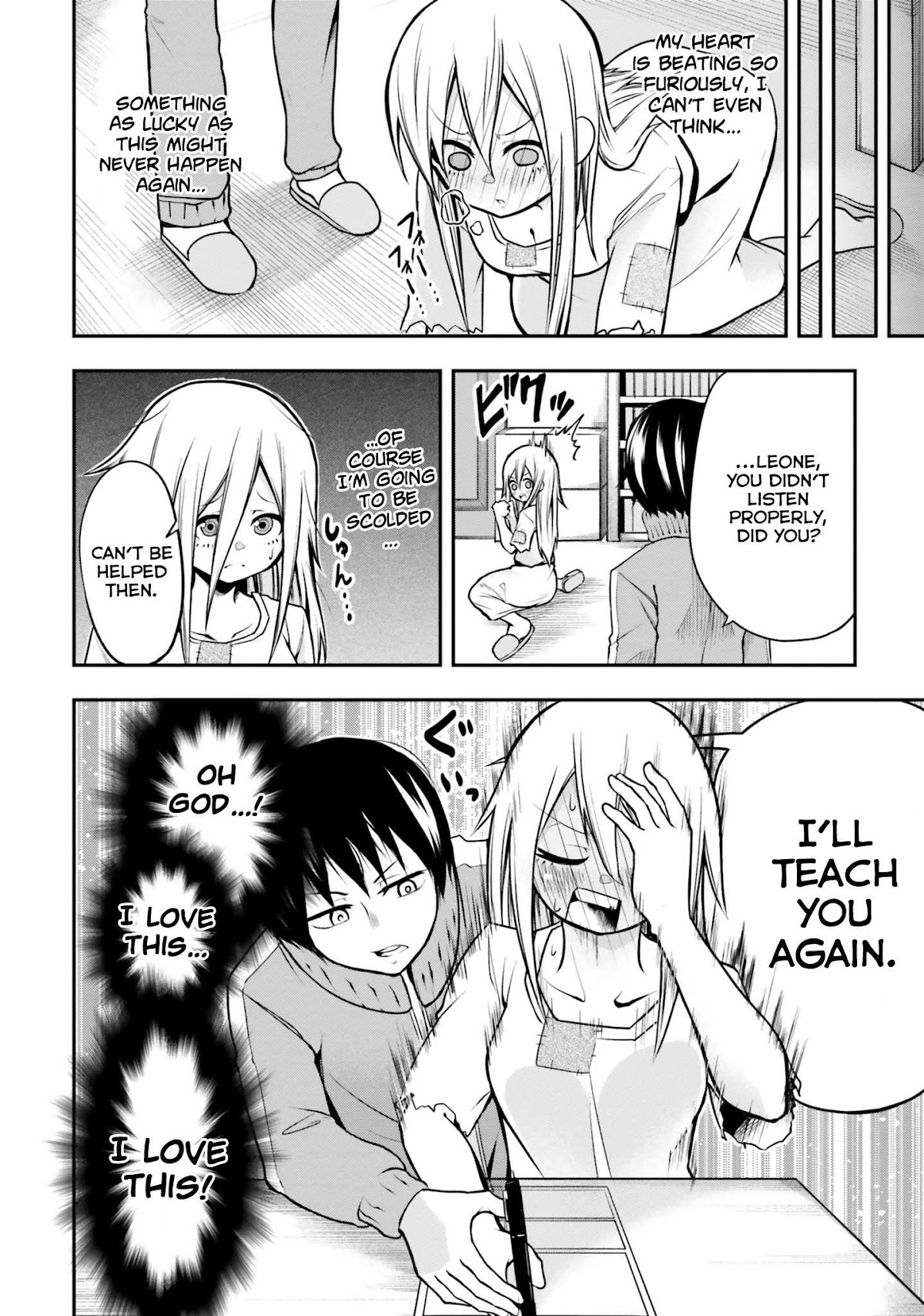 A Slave Who Wants To Do Perverted Things With Her Master Chapter 8 page 5 - Chapter 8