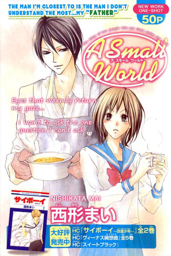 A Small World Chapter 1.1 page 2 - Chapter 1.1