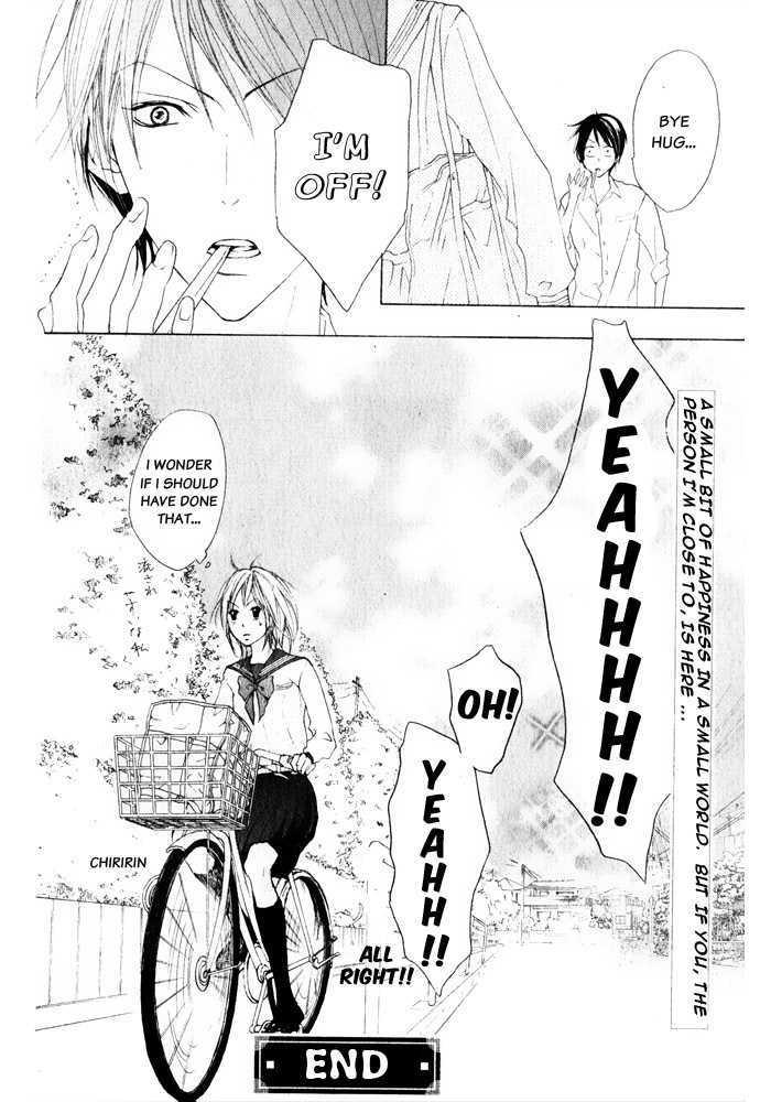 A Small World Chapter 1.1 page 27 - Chapter 1.1