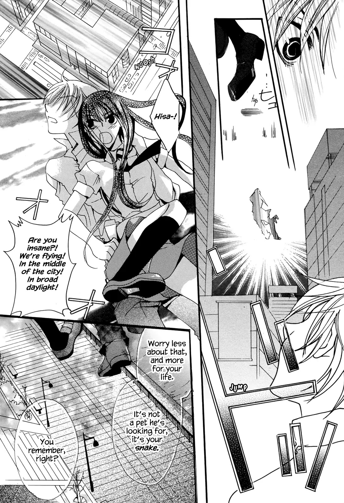 A Sorcerer Entered into a Contract Chapter 0 page 12 - Chapter 0: Oneshot