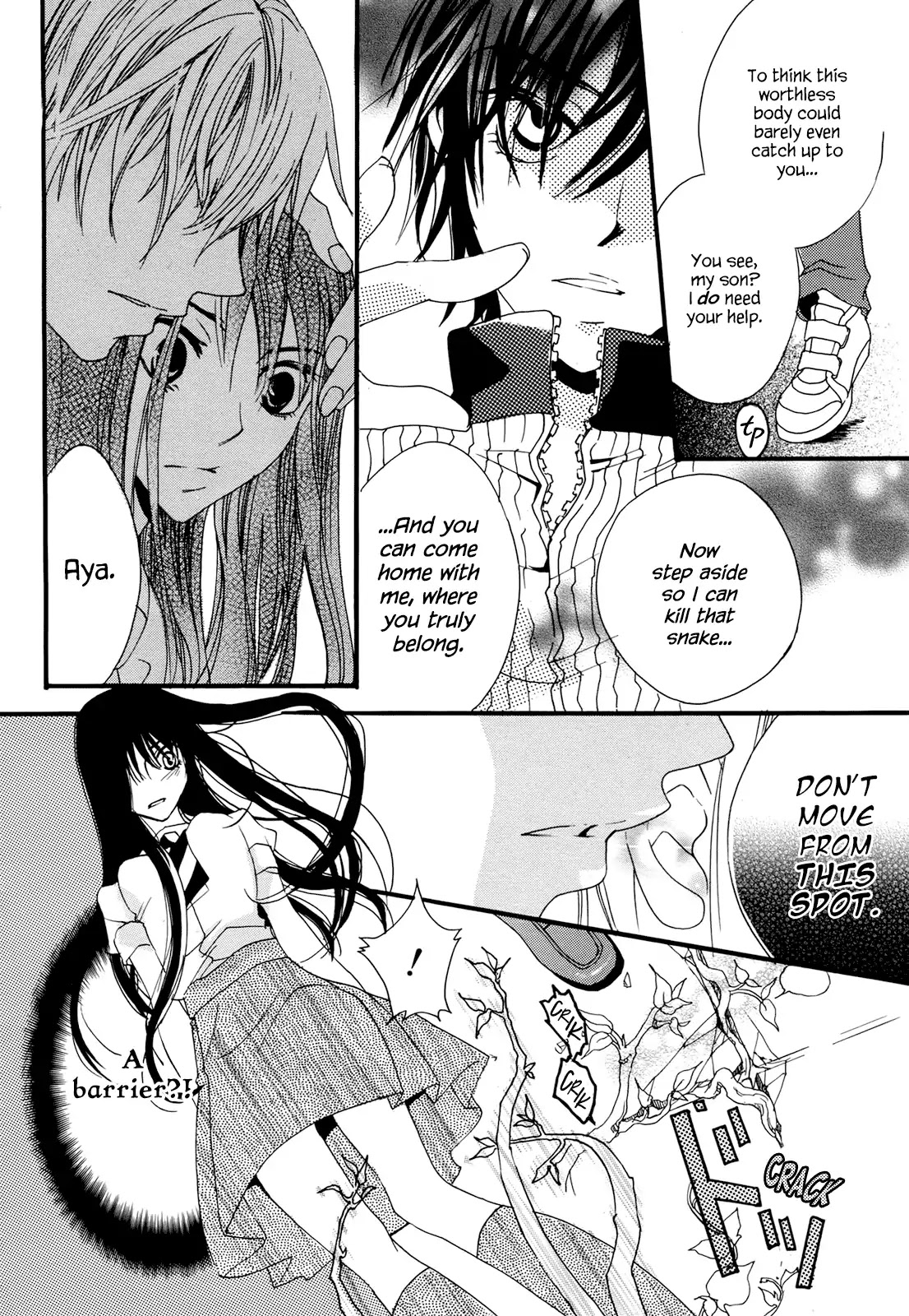 A Sorcerer Entered into a Contract Chapter 0 page 16 - Chapter 0: Oneshot
