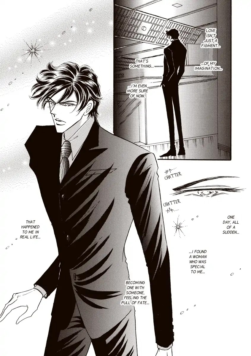 A Spanish Awakening Chapter 0 page 16 - Vol.1